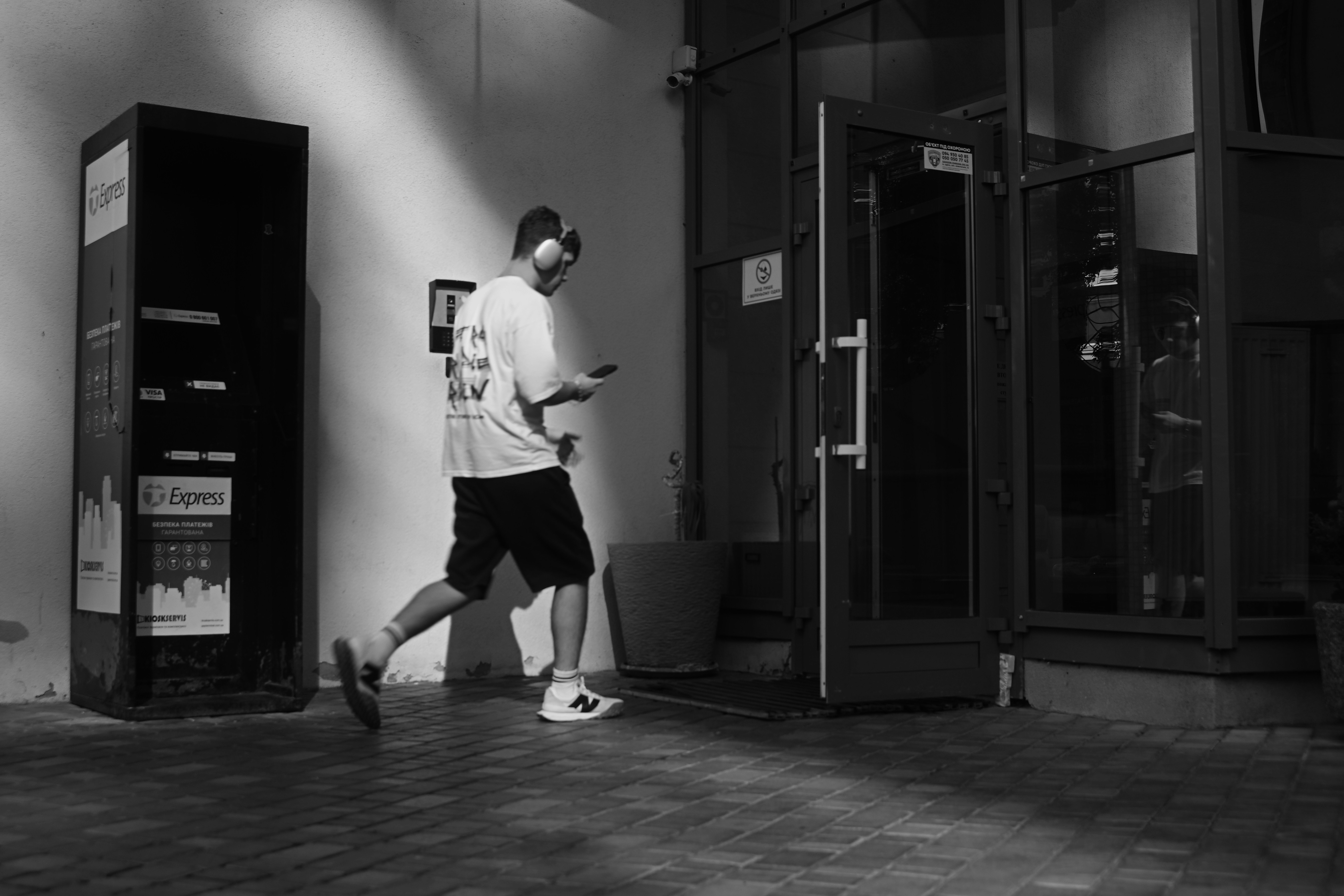 Photo by lvovandrewph