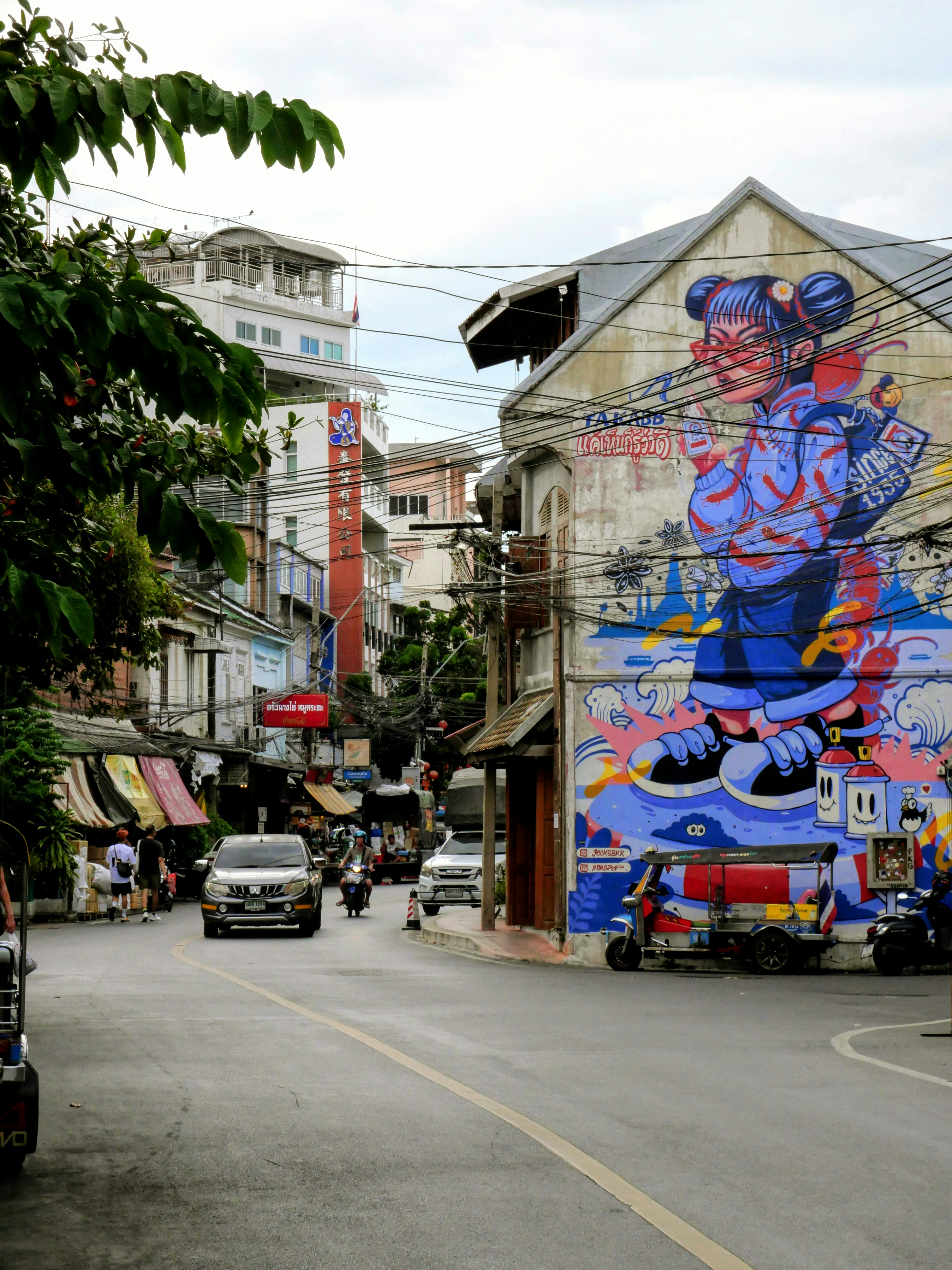 Khon Kaen