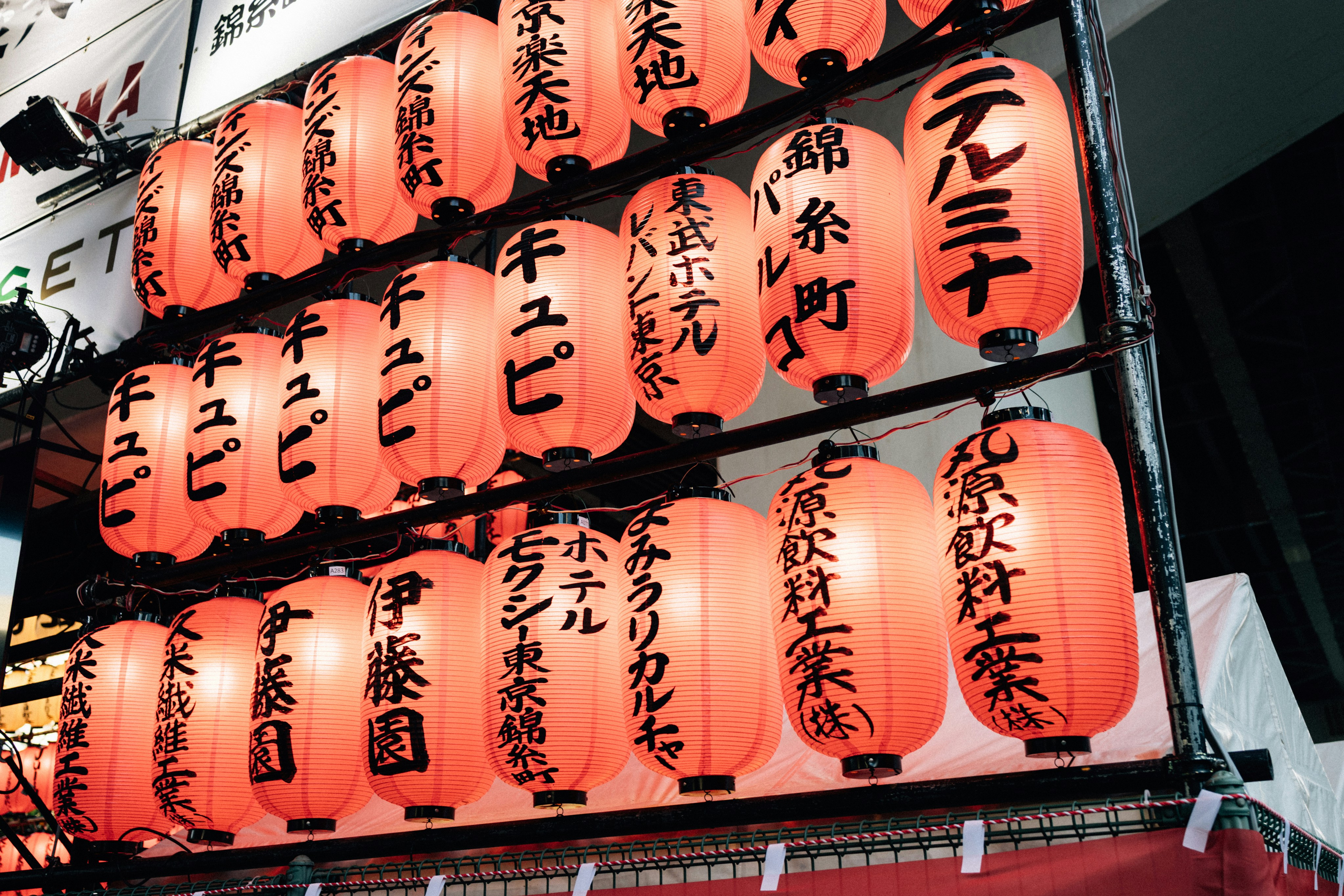 Photo by tsuyoshikozu