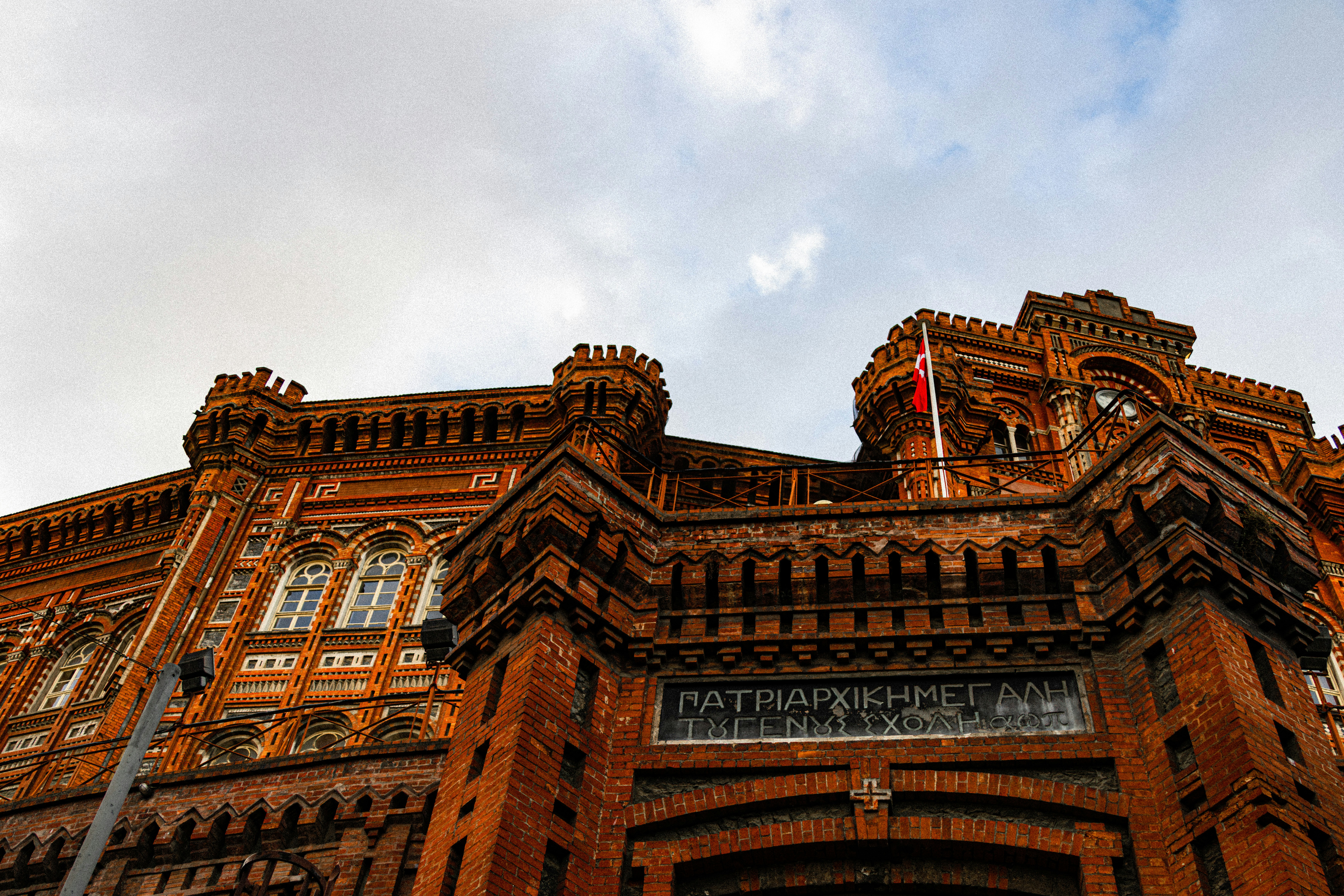 Photo by furkandurmus