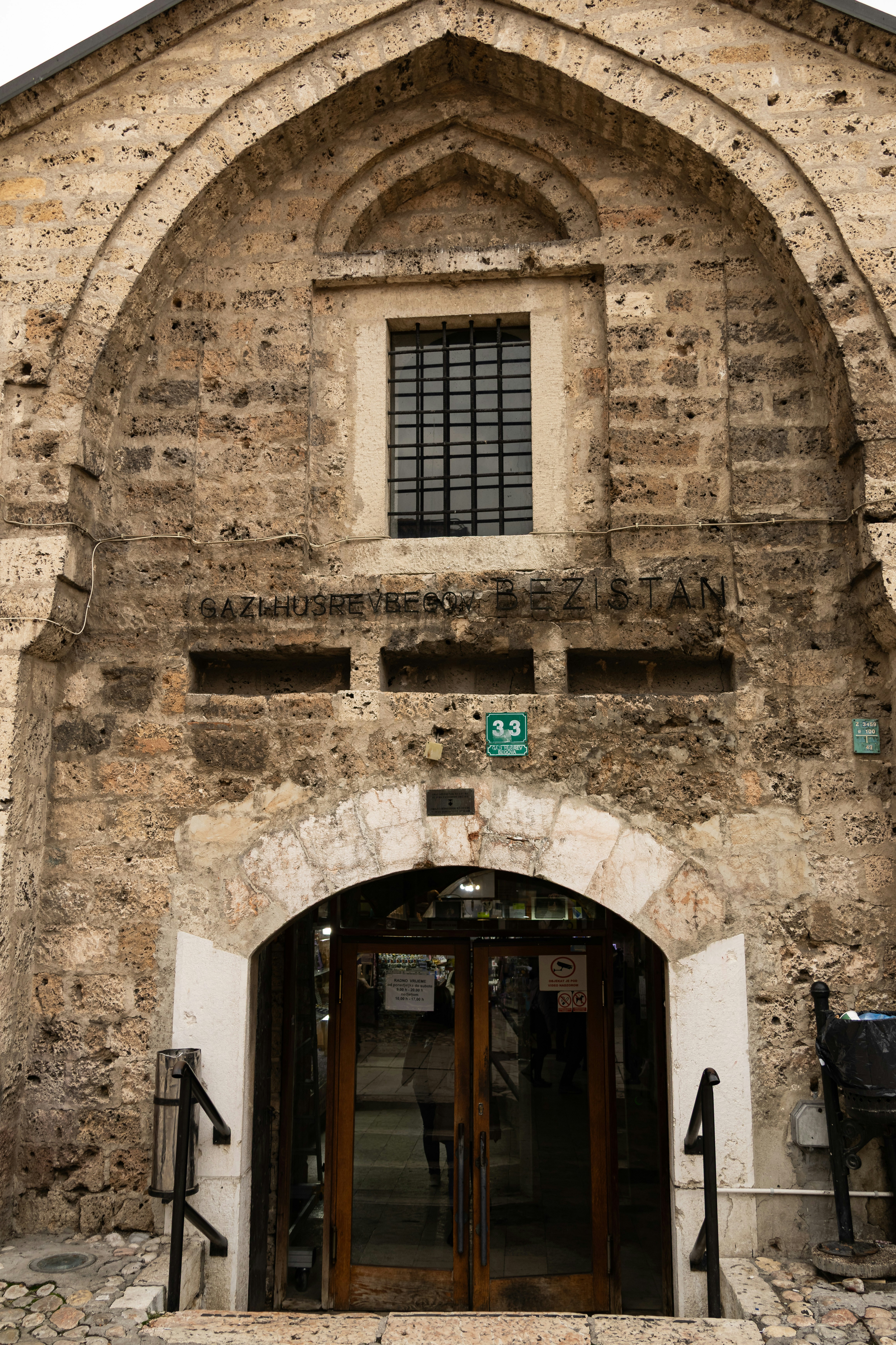 Photo by furkandurmus