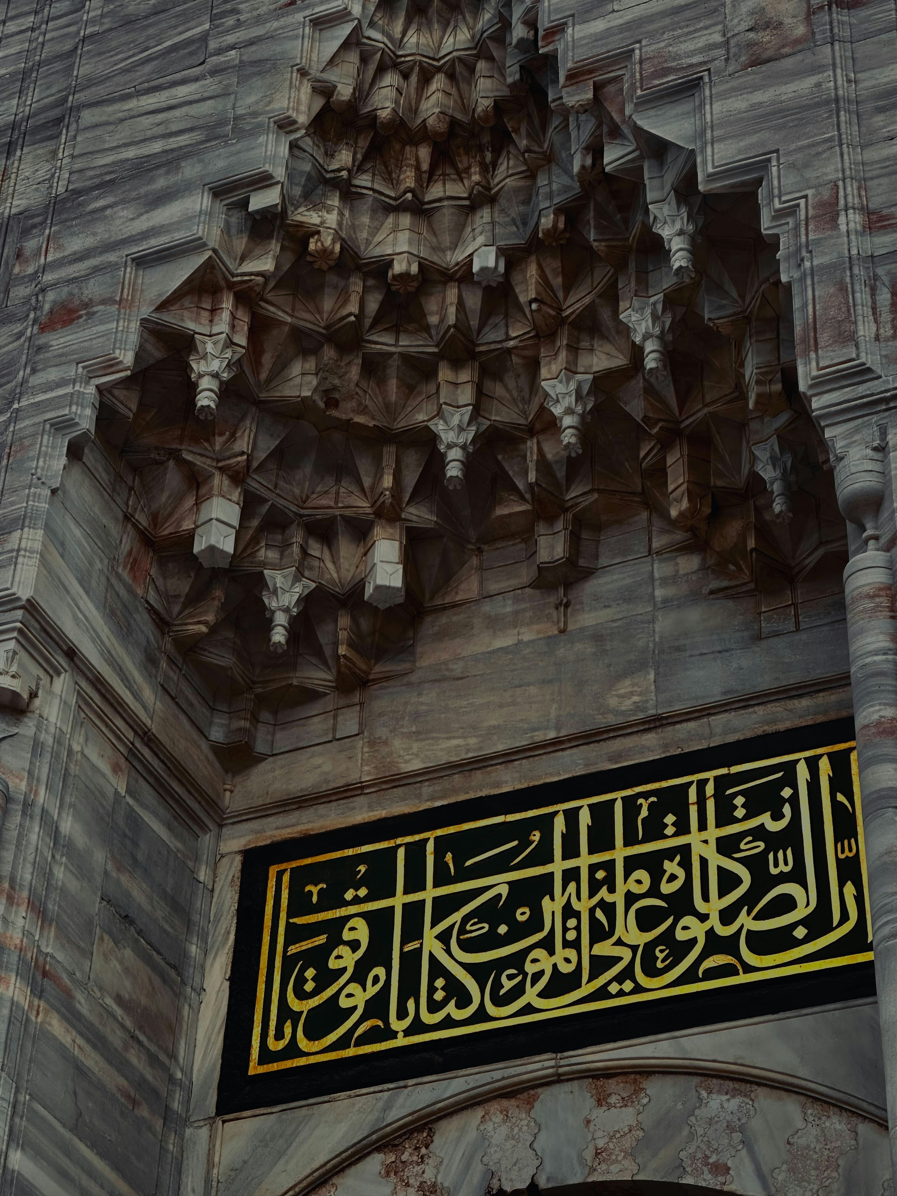 Photo by ralfspannan