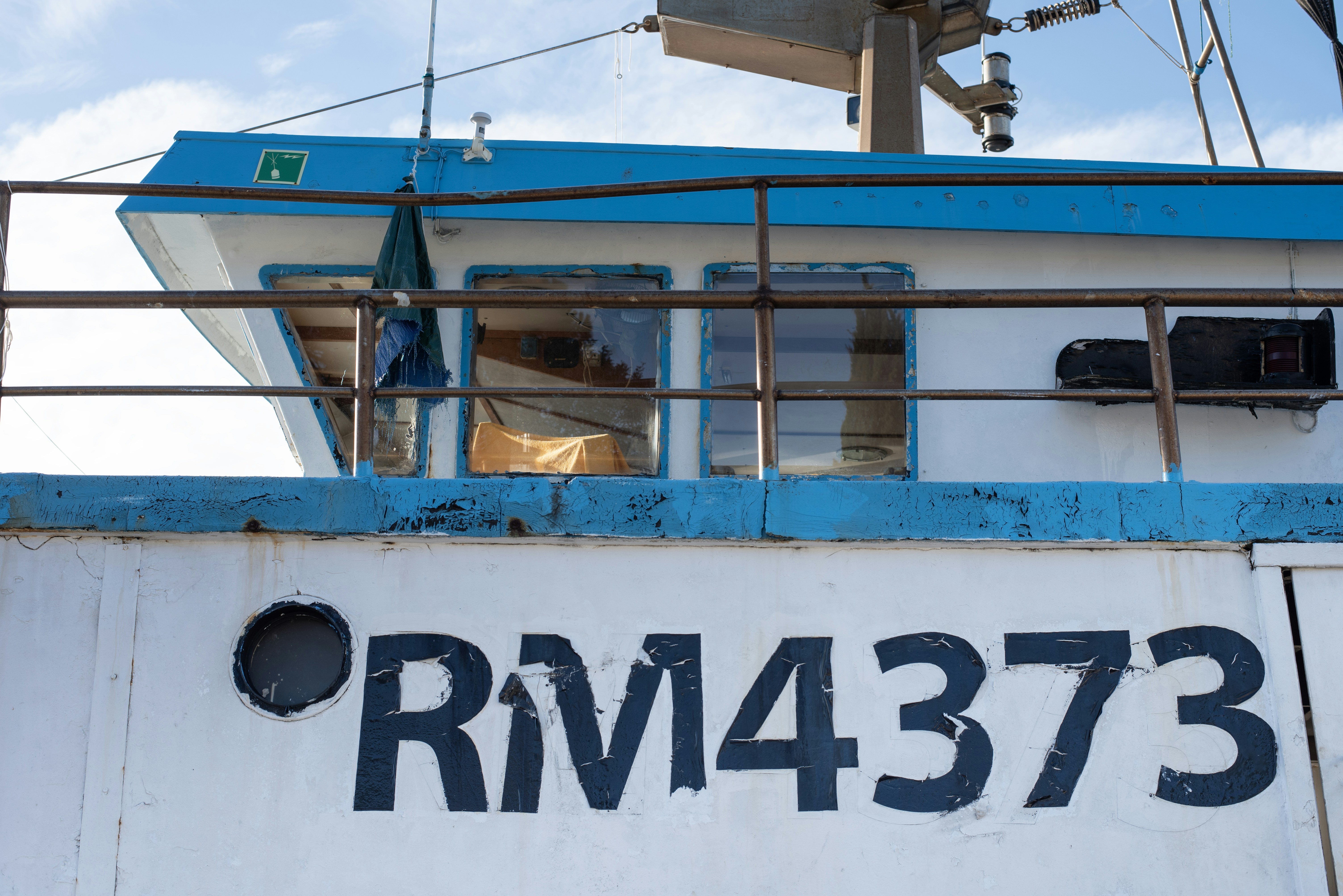 登録番号RM14373の漁船