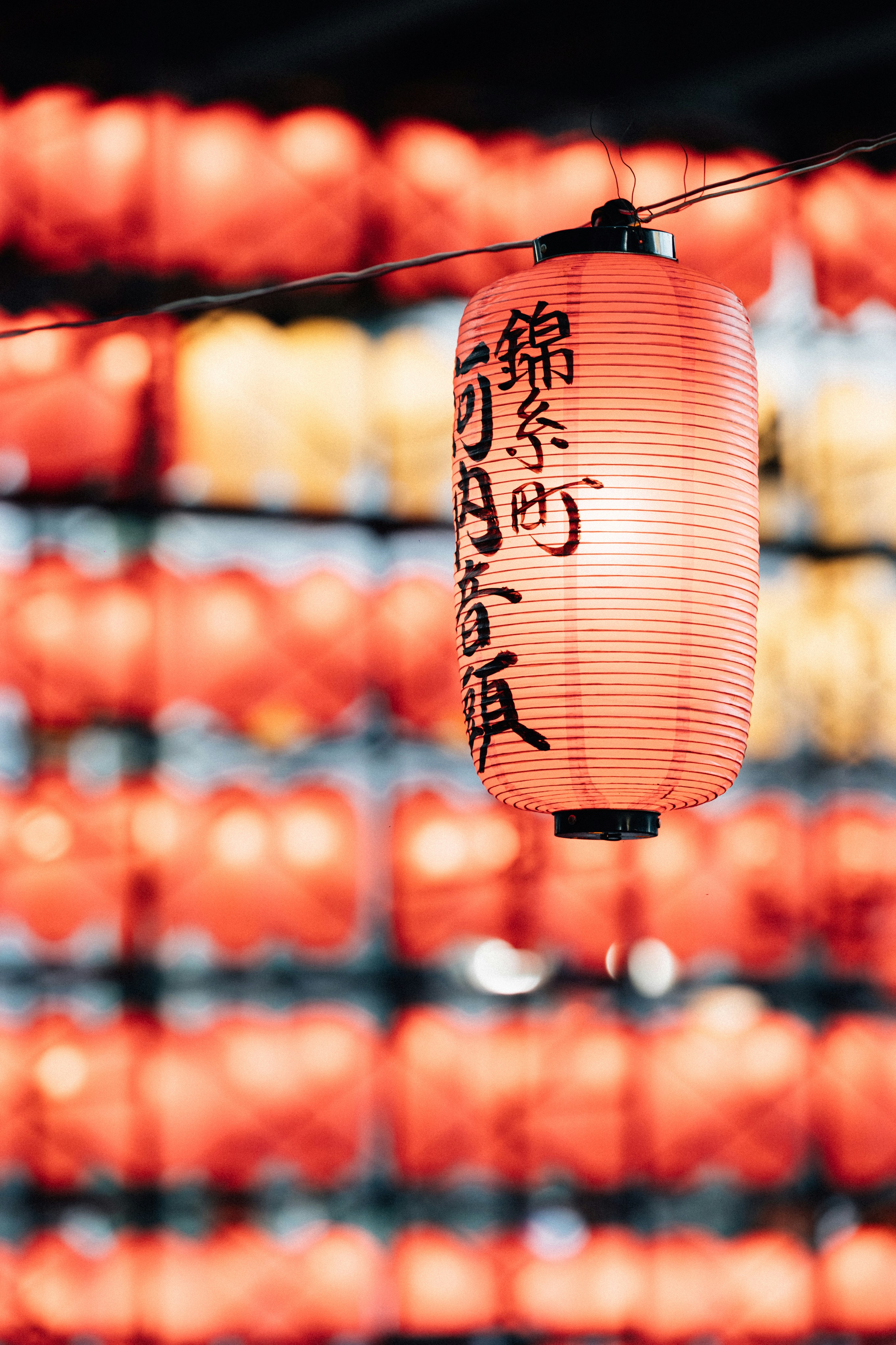 Photo by tsuyoshikozu