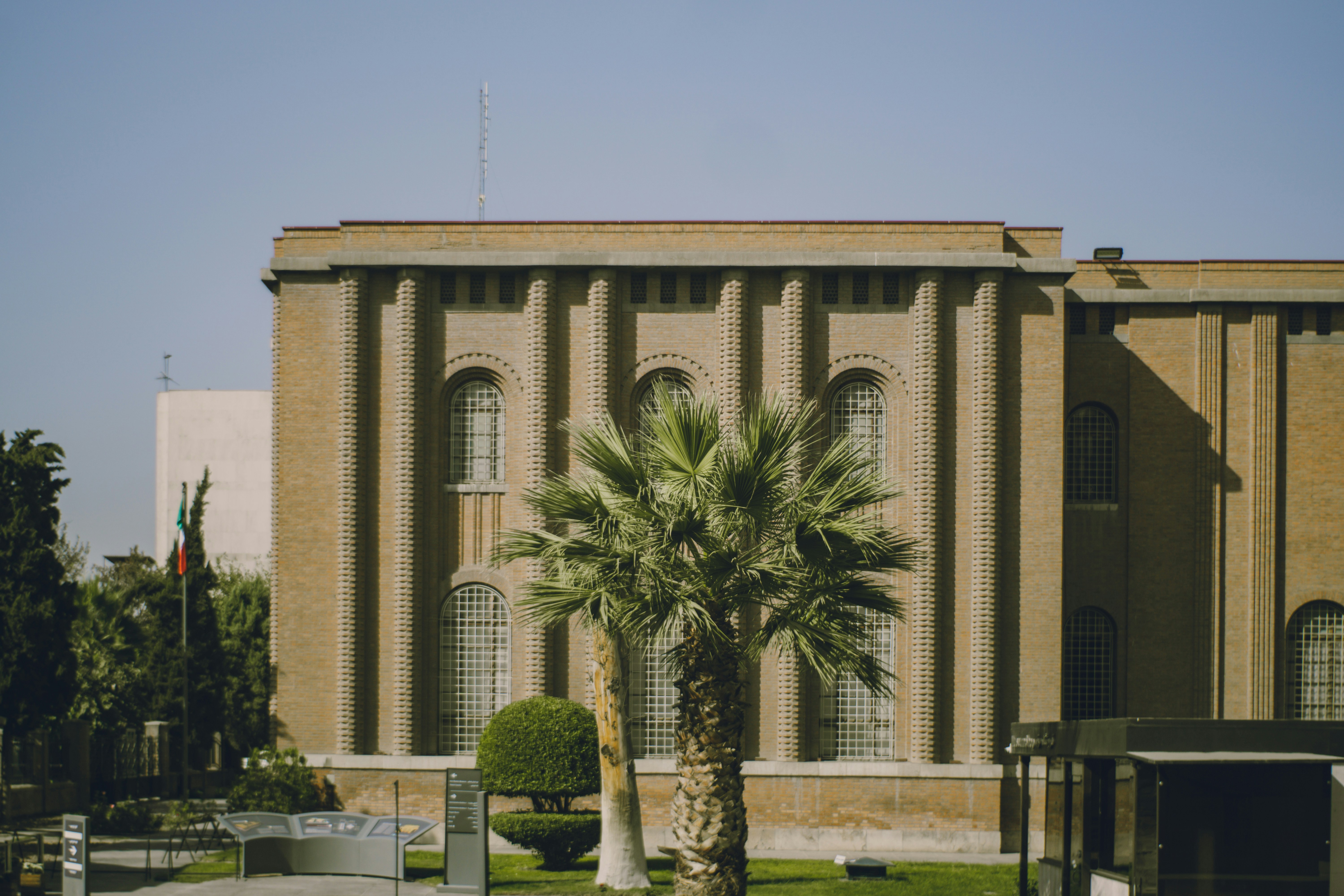 Photo by mdrezajalali