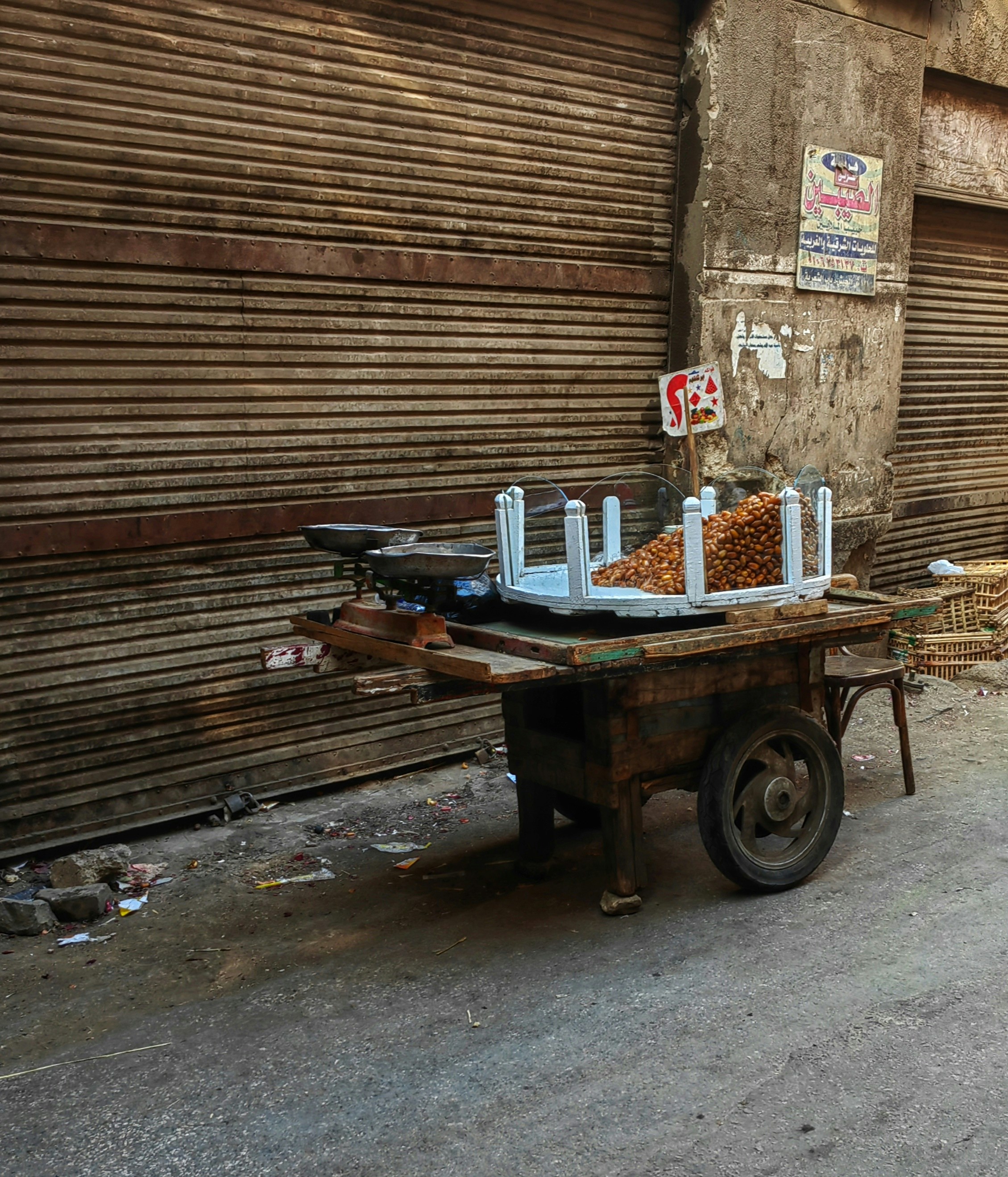 Photo by sameh_from_egypt