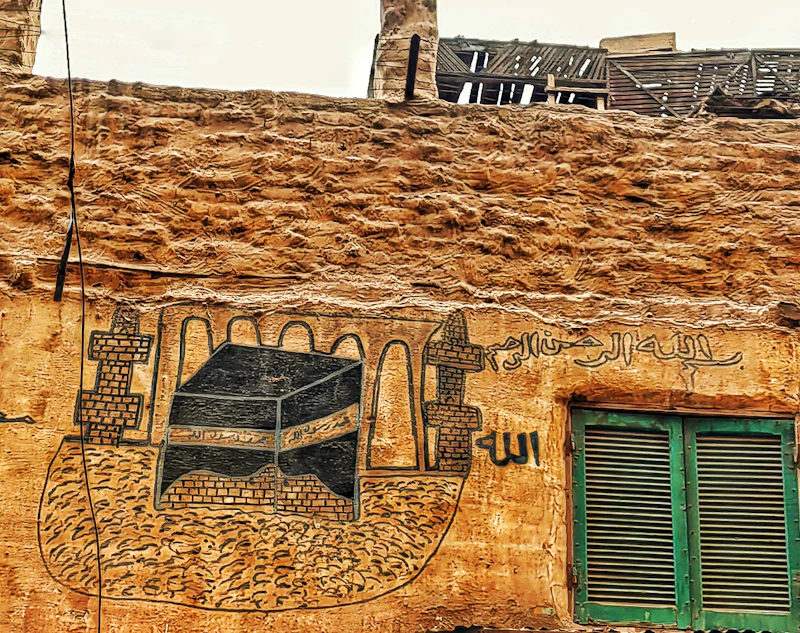 Best Photo Spots in Mecca: 10 Locations Worth the Walk