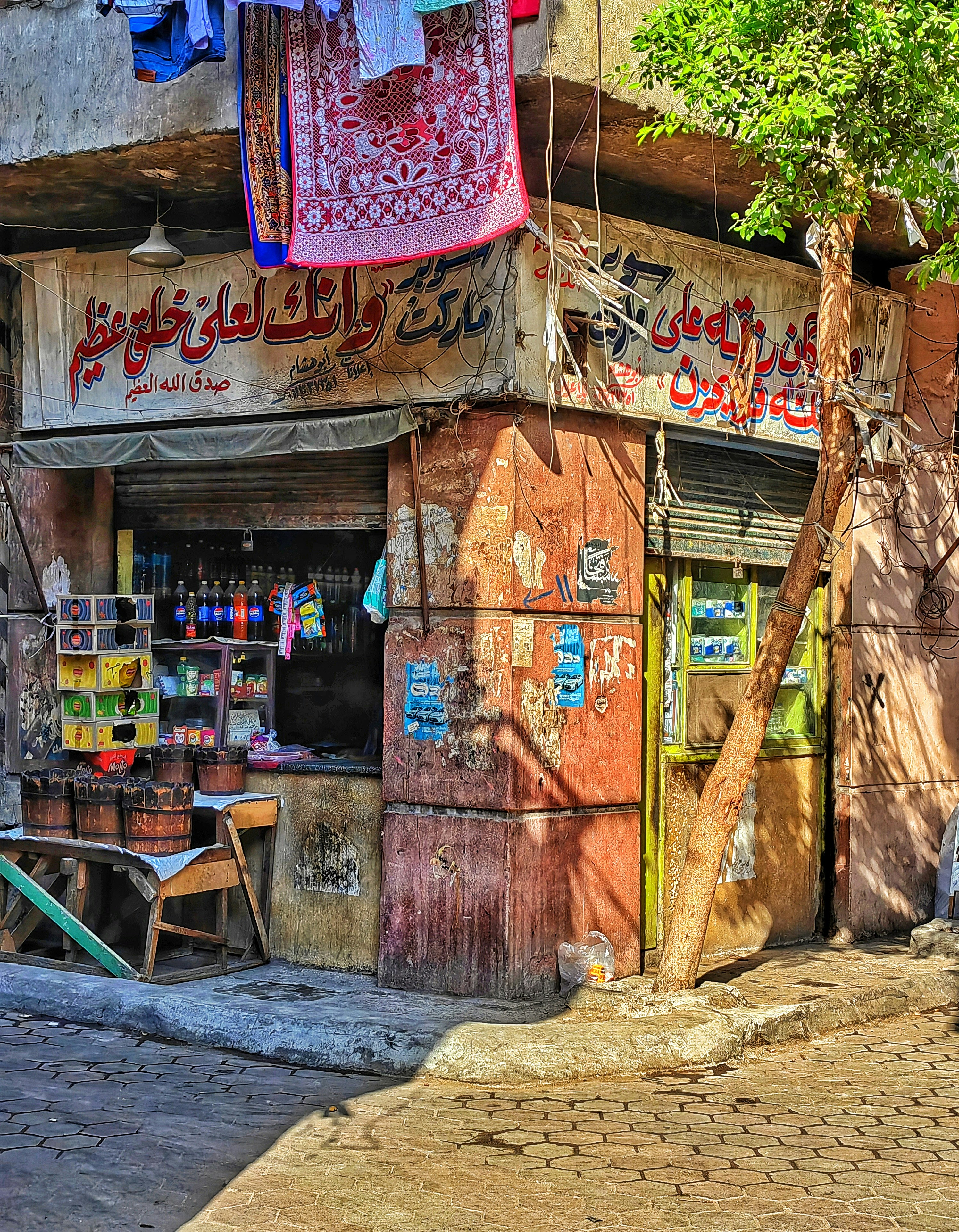 Photo by sameh_from_egypt