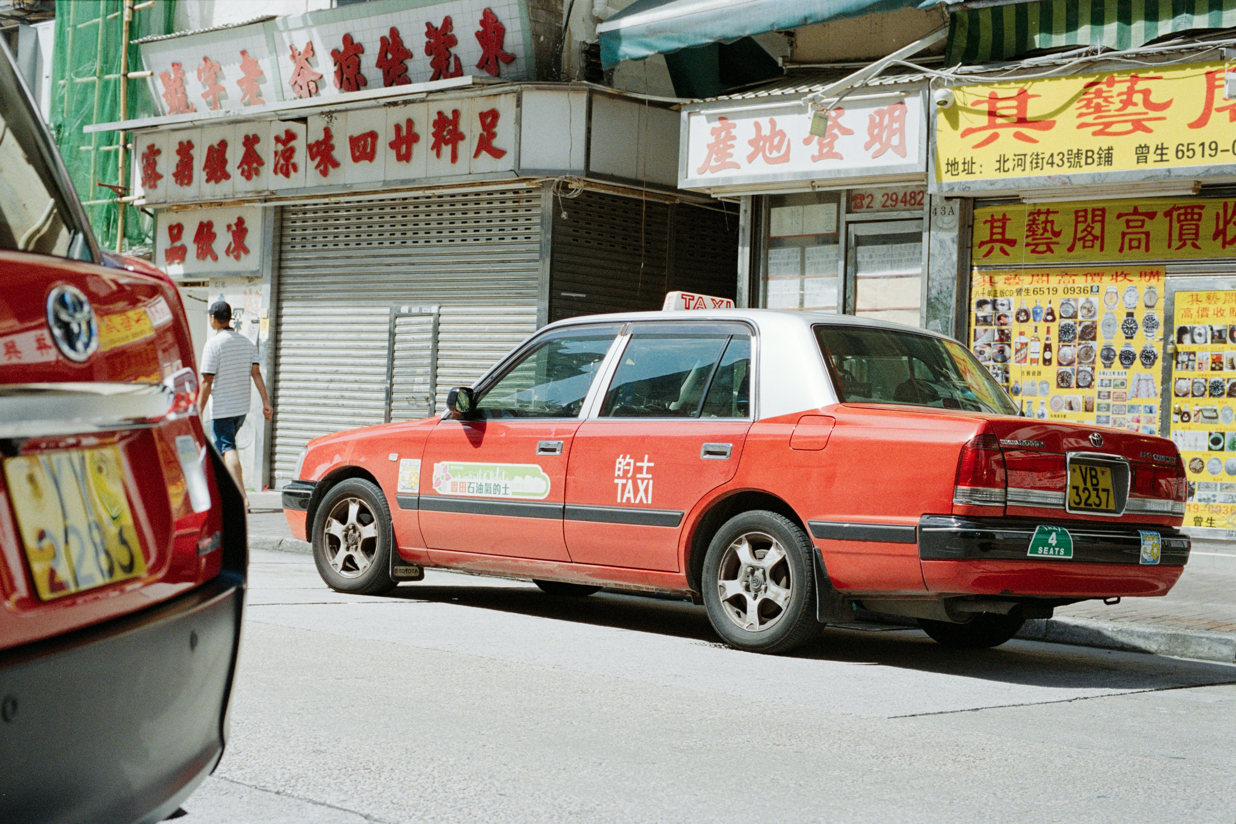 Photo by zhenyao_photo