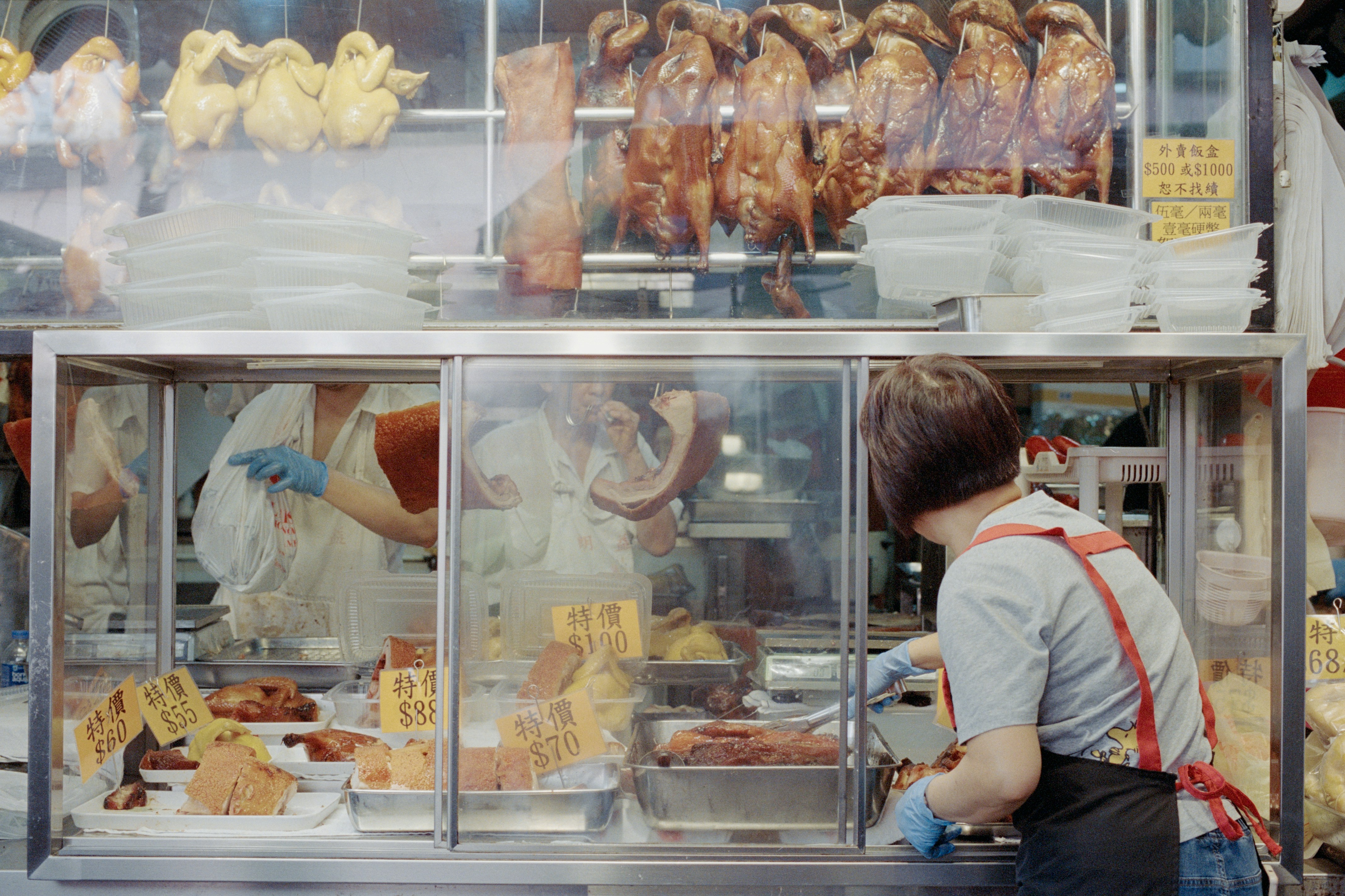 Photo by zhenyao_photo