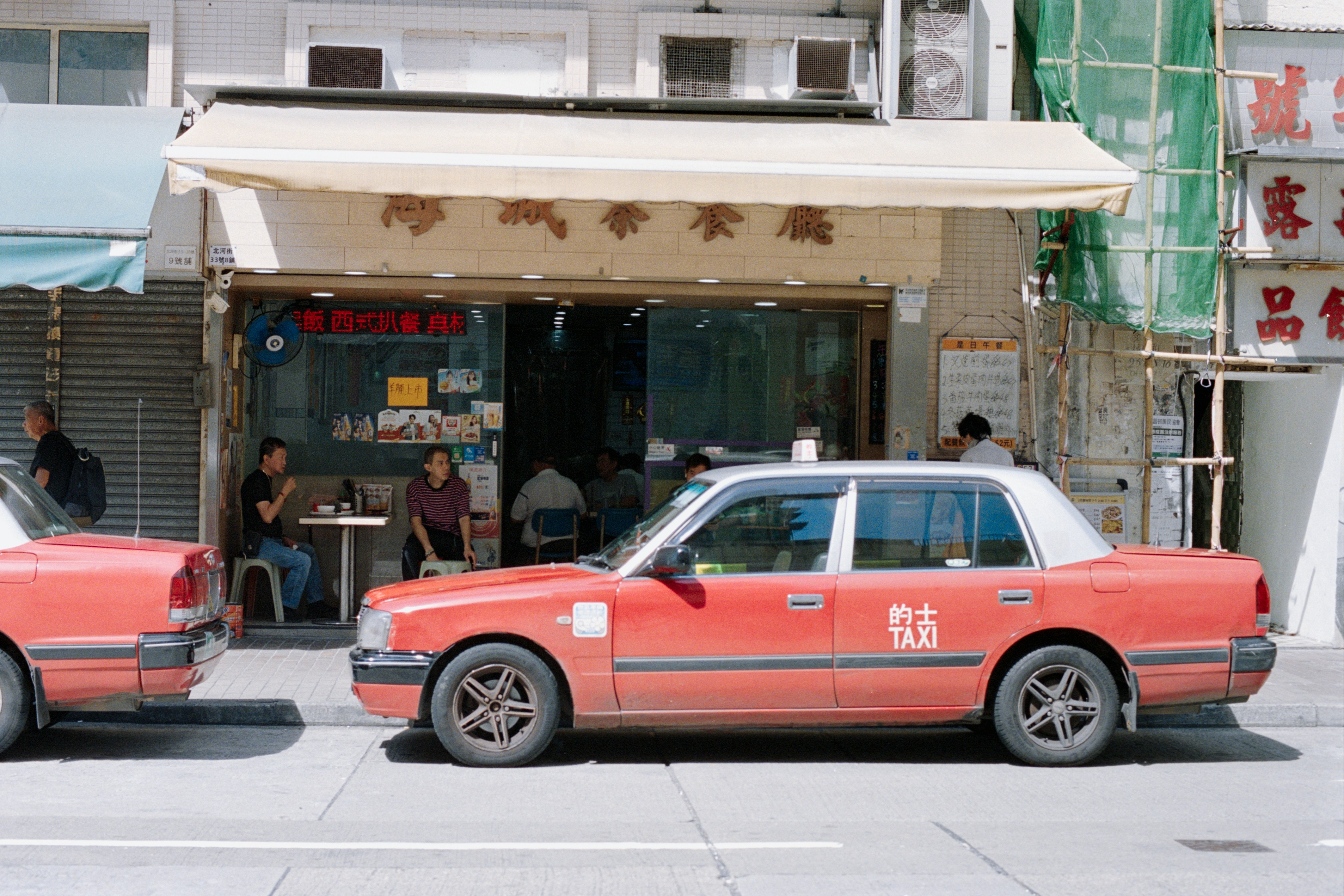 Photo by zhenyao_photo