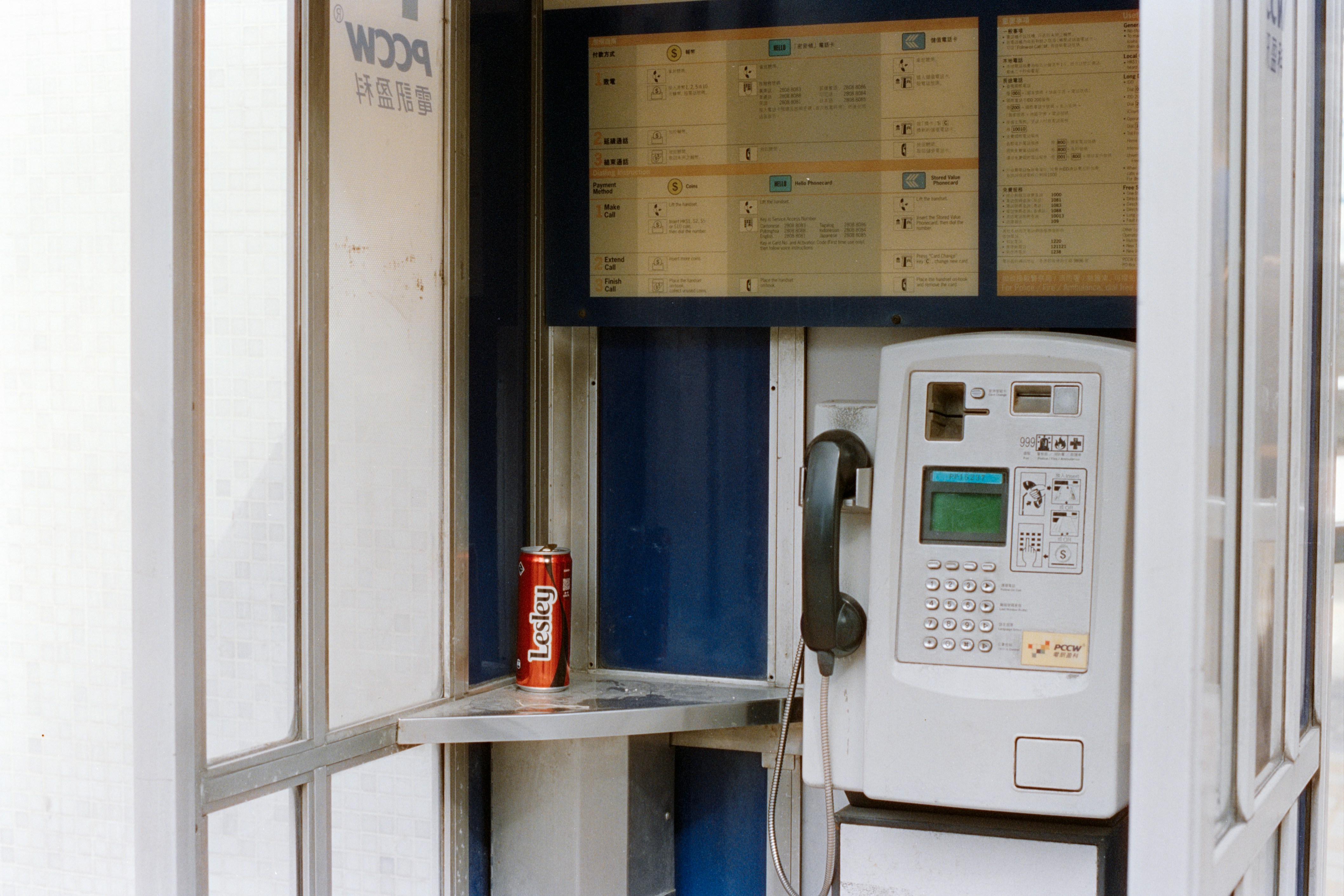 Cloudflare and AWS: Learning from Recent Outages