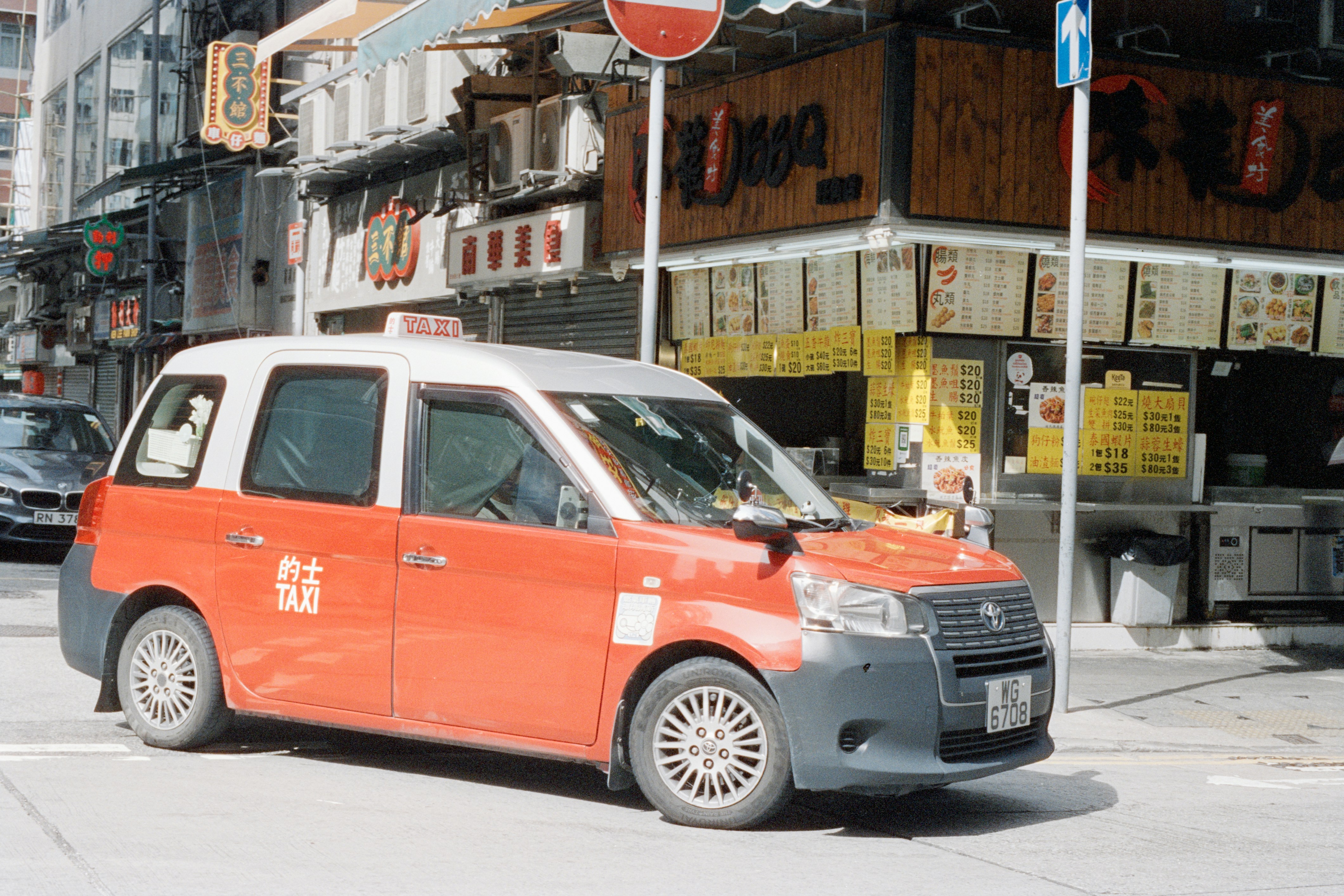 Photo by zhenyao_photo