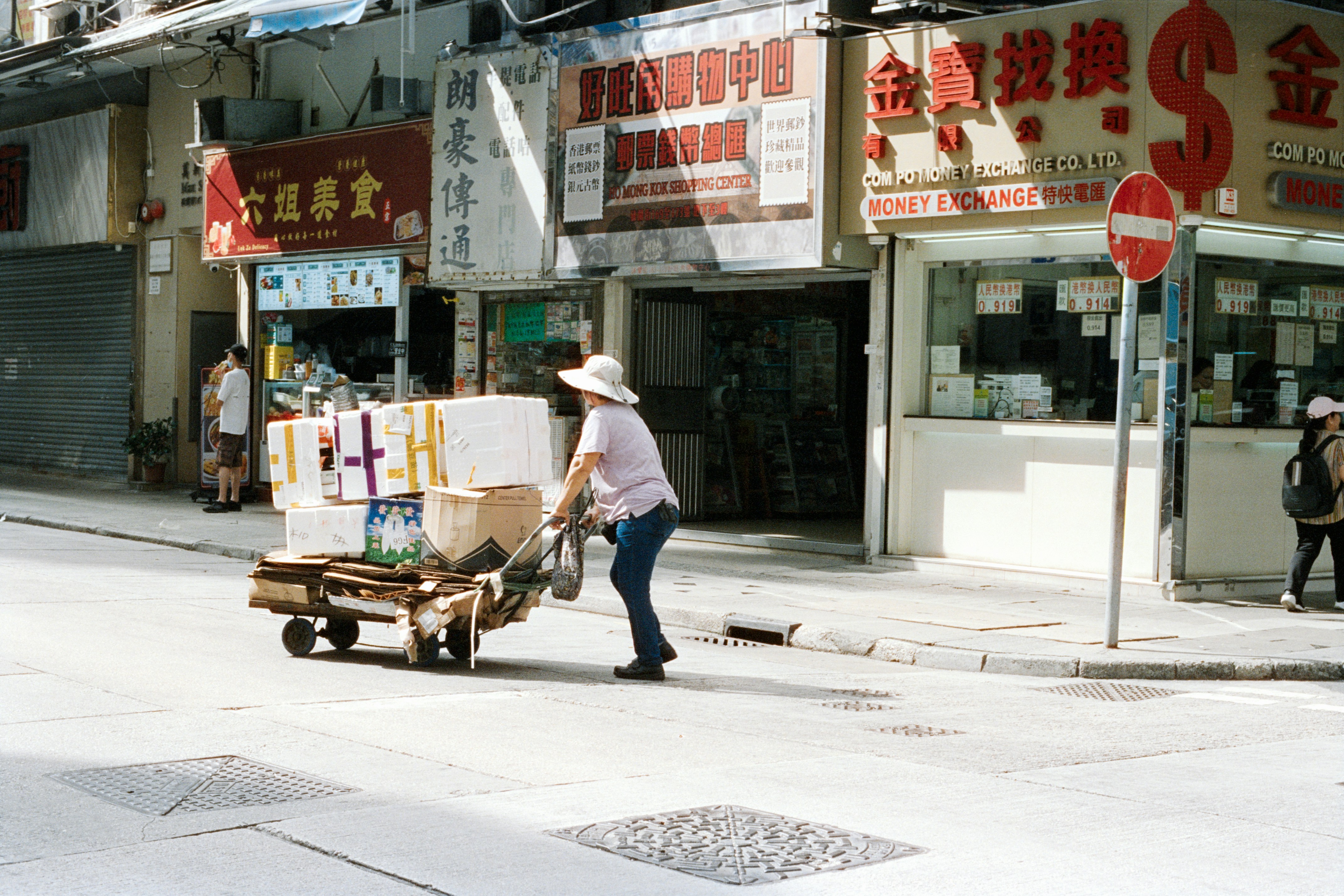 Photo by zhenyao_photo