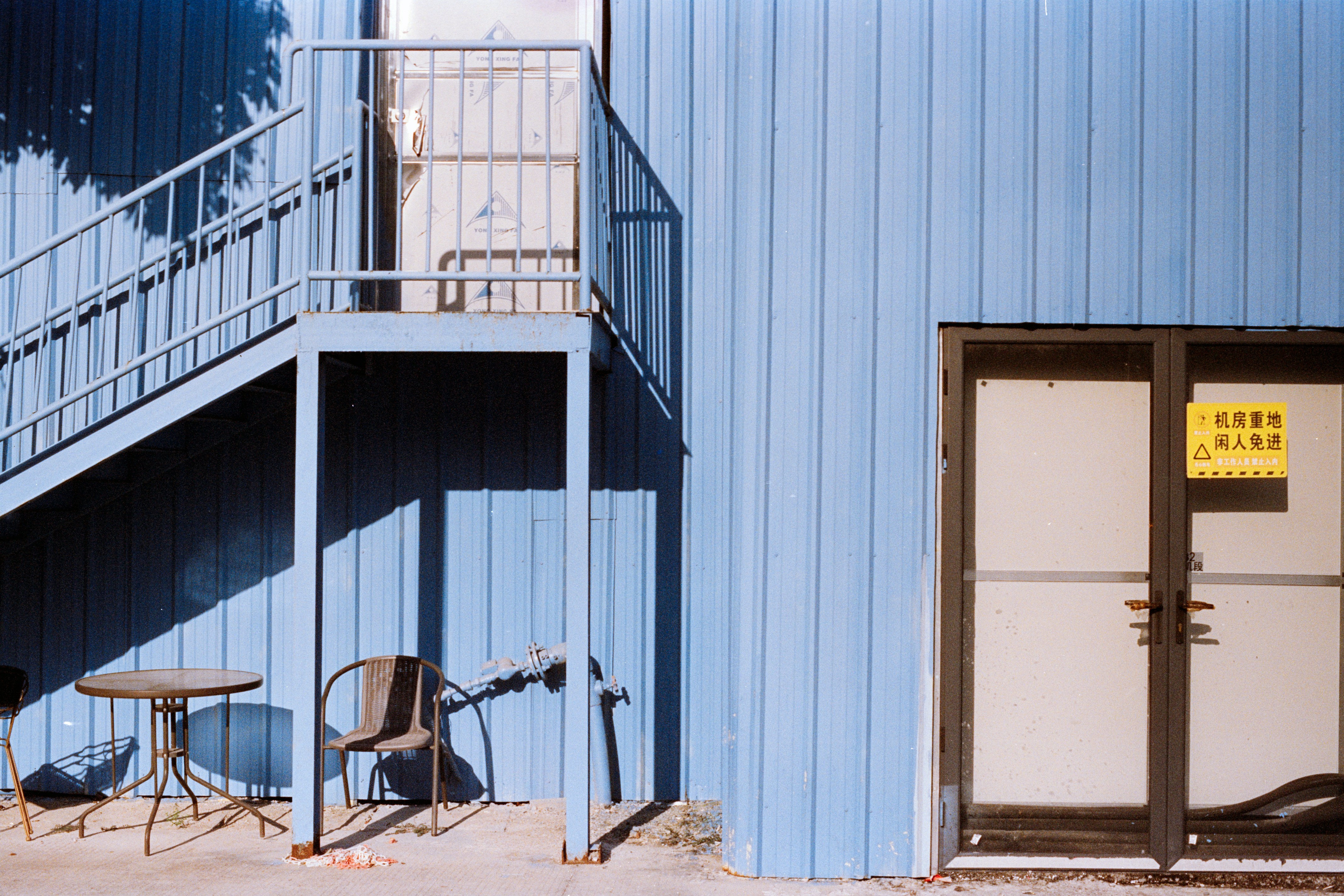 Photo by zhenyao_photo