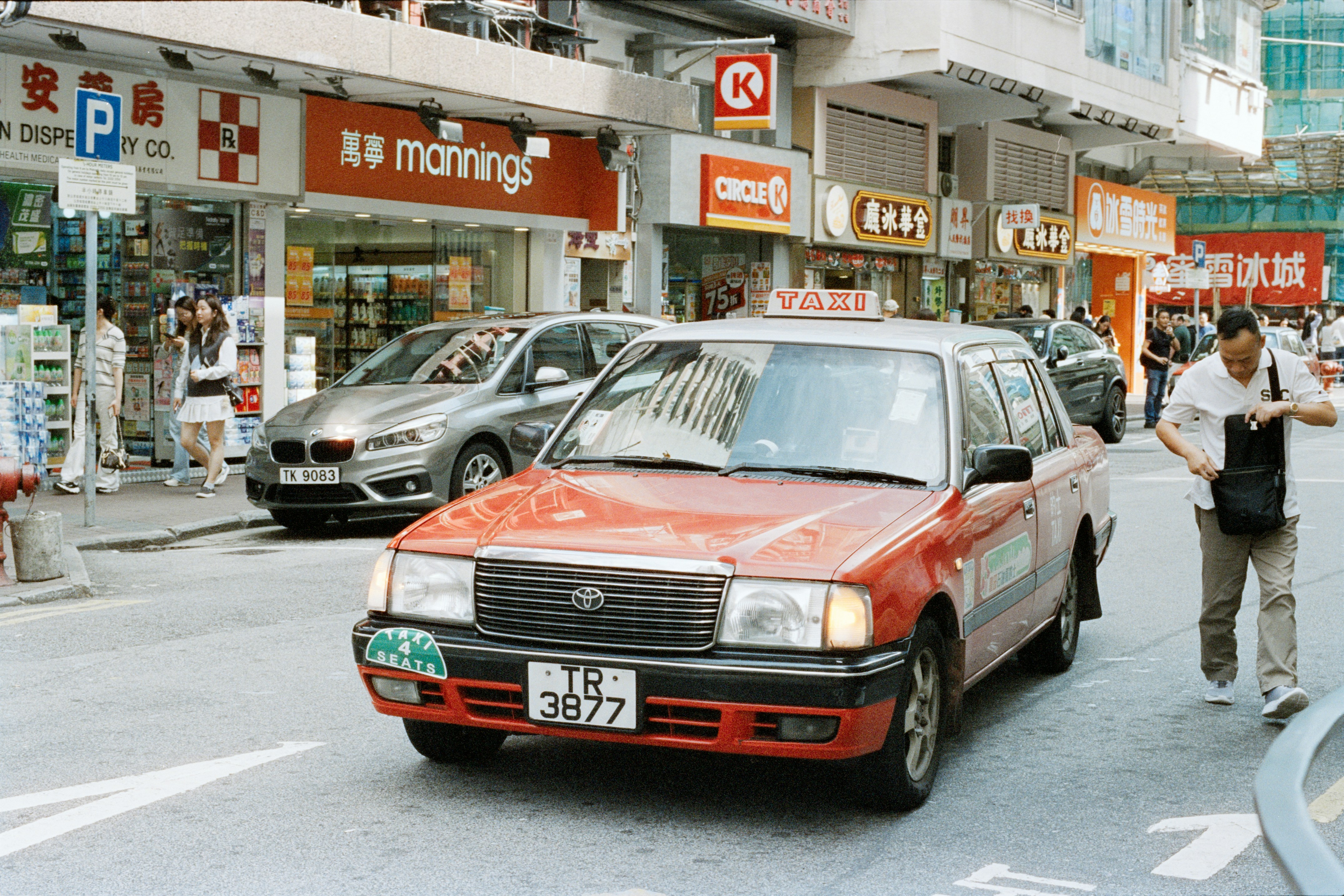 Photo by zhenyao_photo