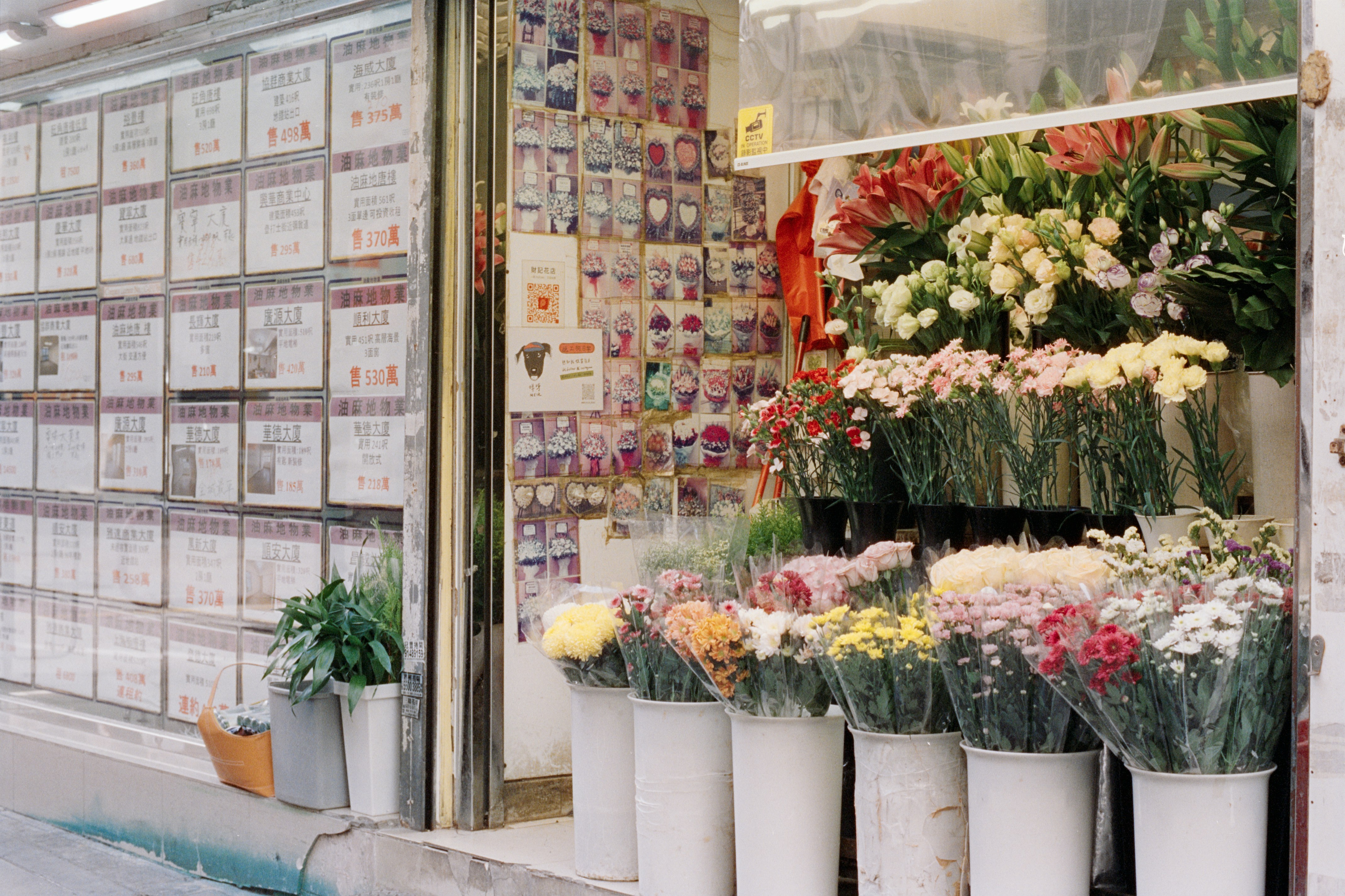 Practical Compliance Checklist for Retailers and Consumers: Licensing, Recordkeeping, Packaging, and Age Verification