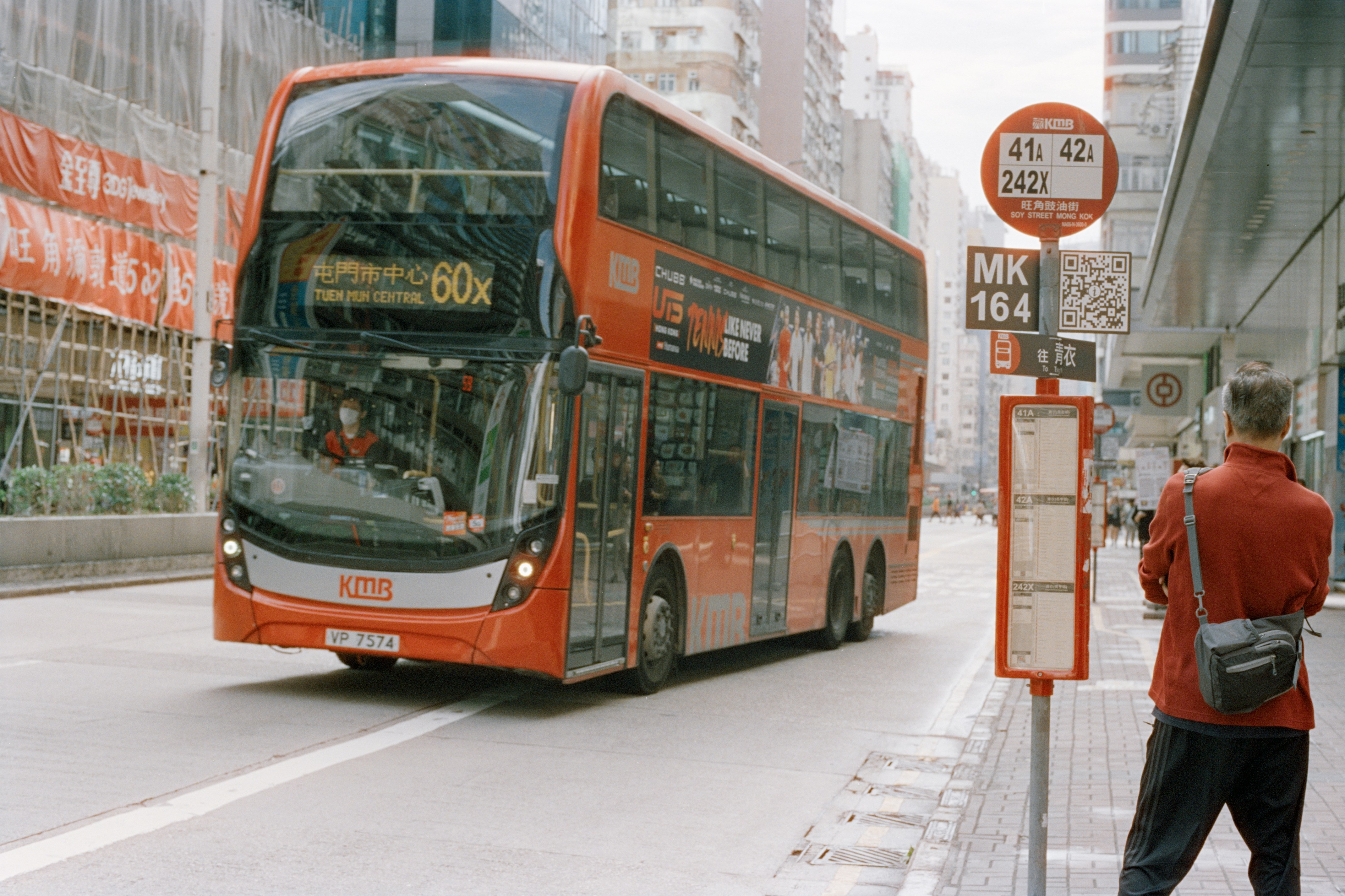 Photo by zhenyao_photo