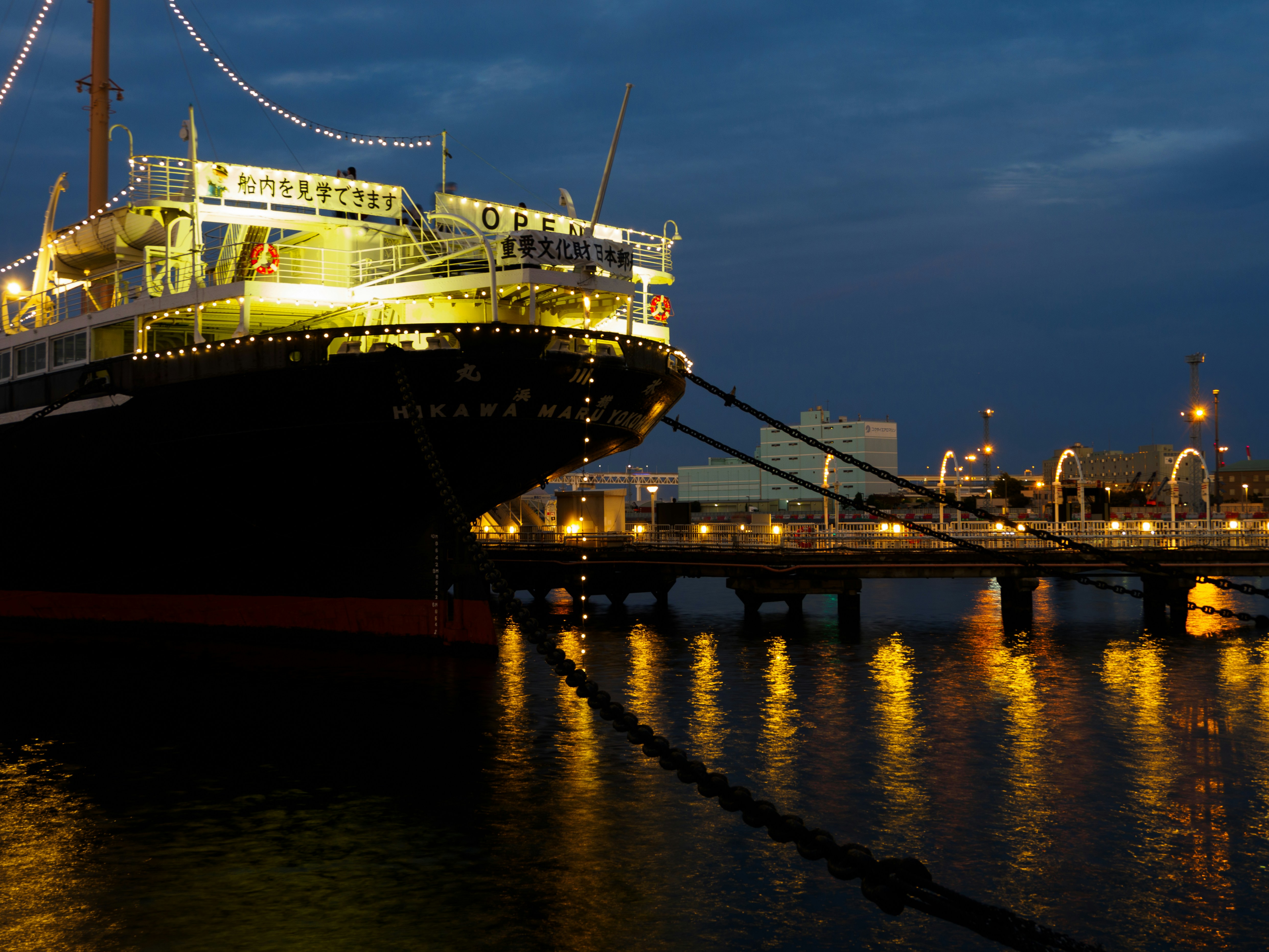 Photo by shellingfordyu