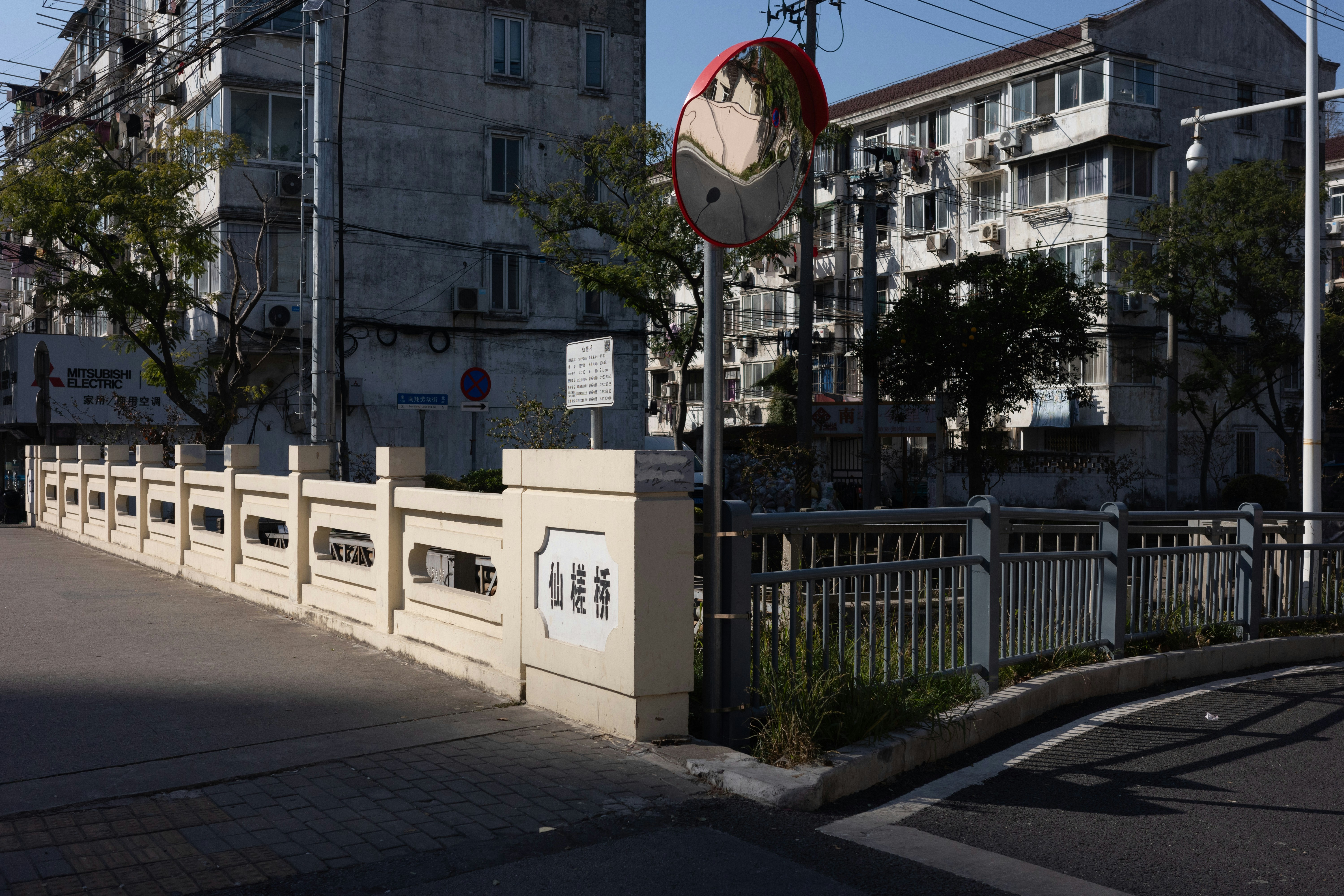 Why You Should Never Put Hardwired HVAC Equipment on a Smart Plug