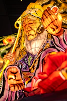 아오모리 네부타 마쓰리