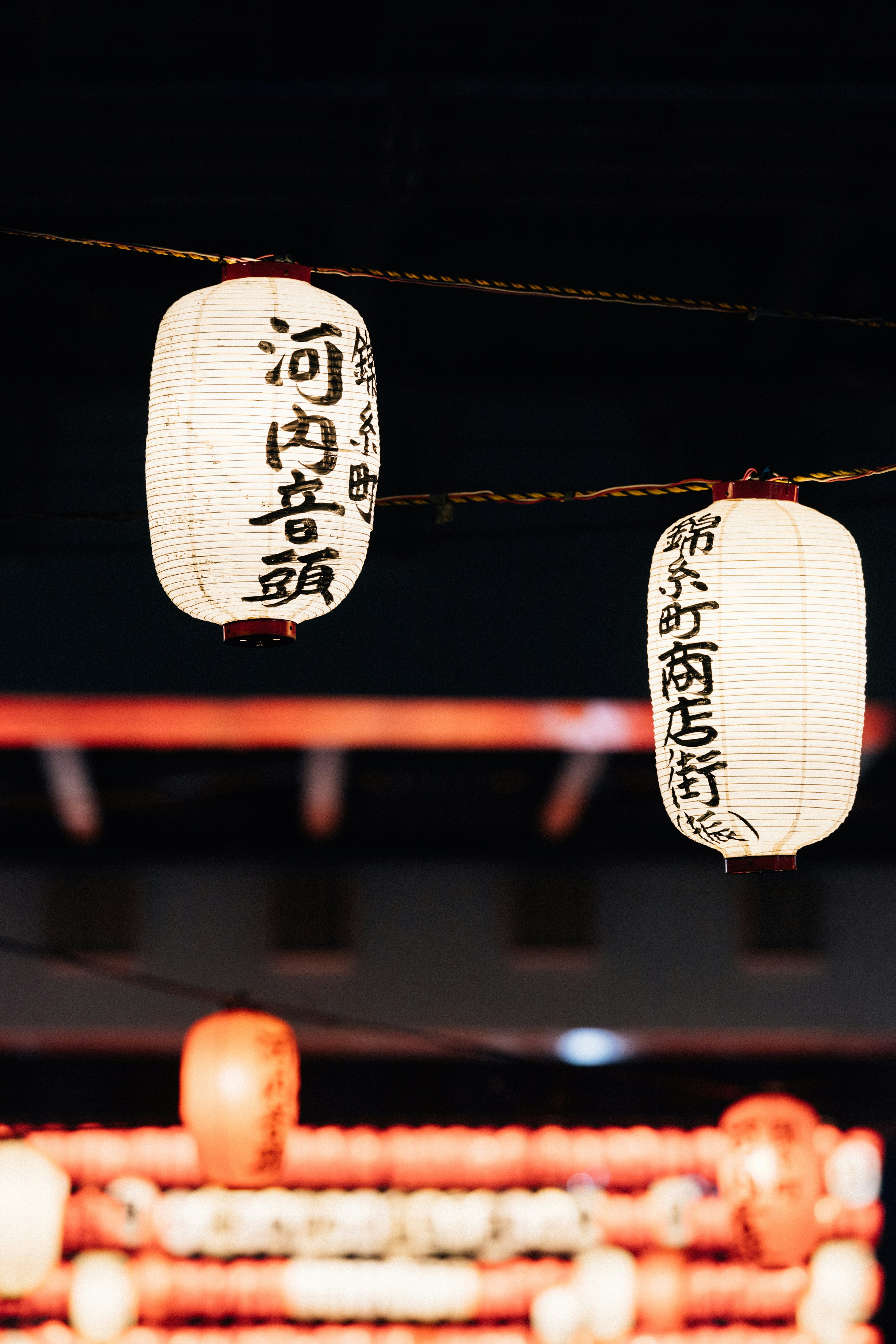 Photo by tsuyoshikozu