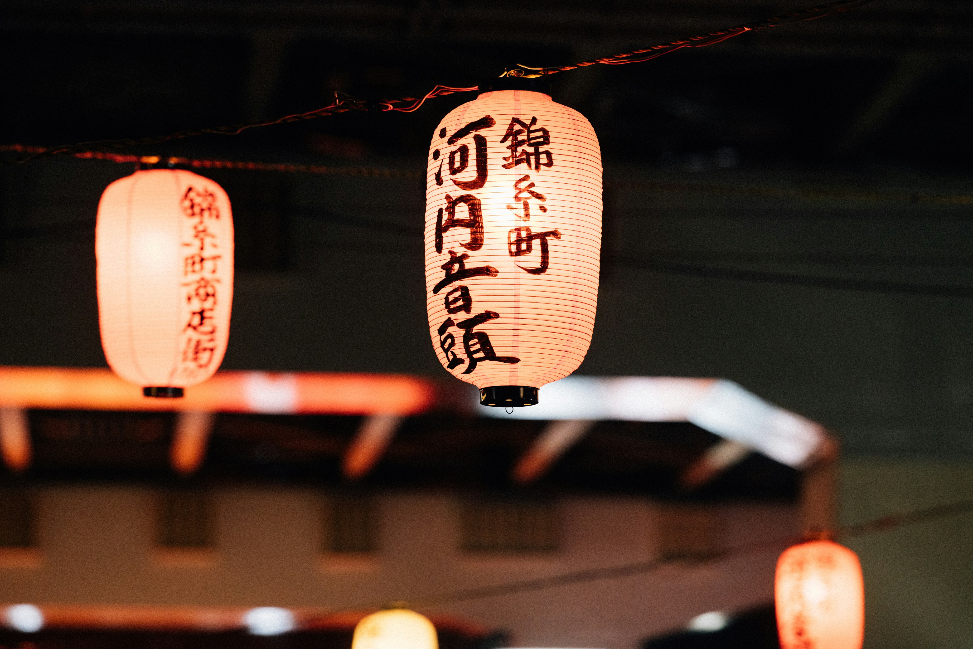 Photo by tsuyoshikozu