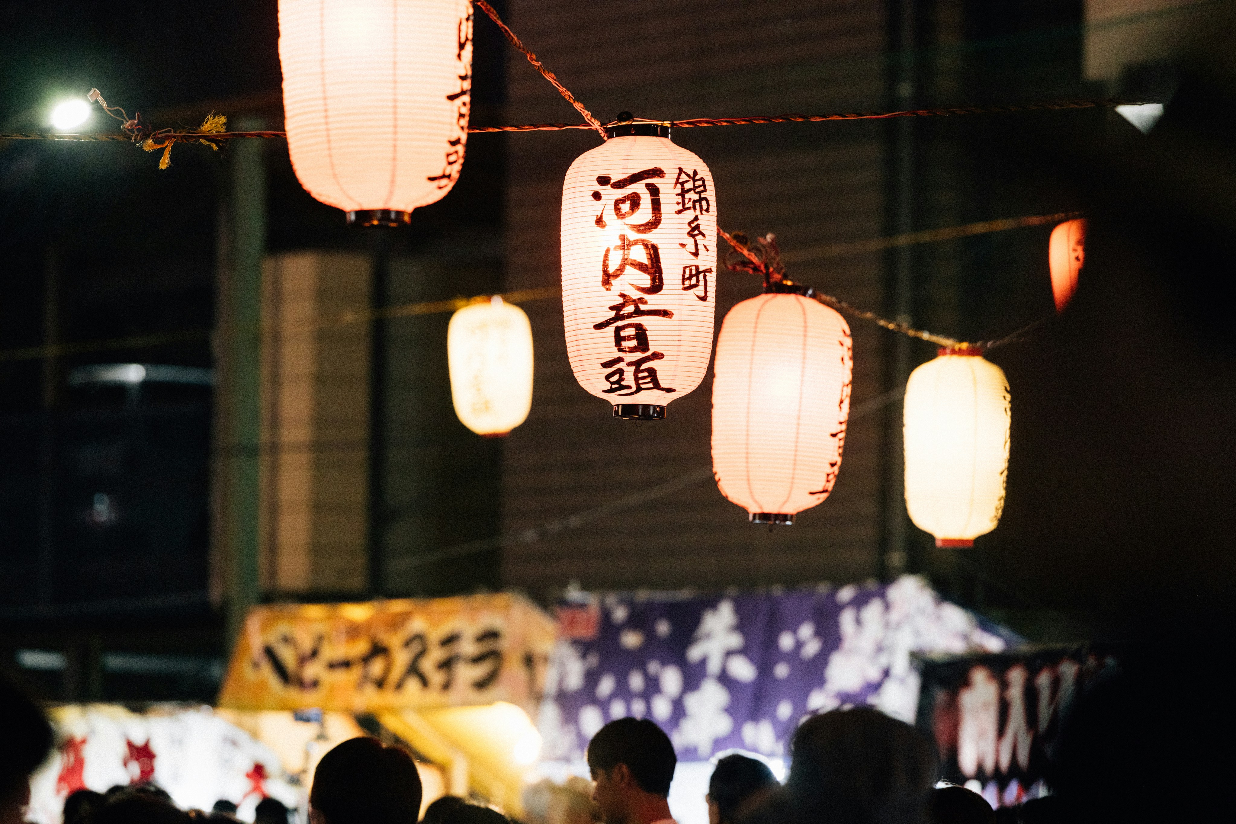 Photo by tsuyoshikozu