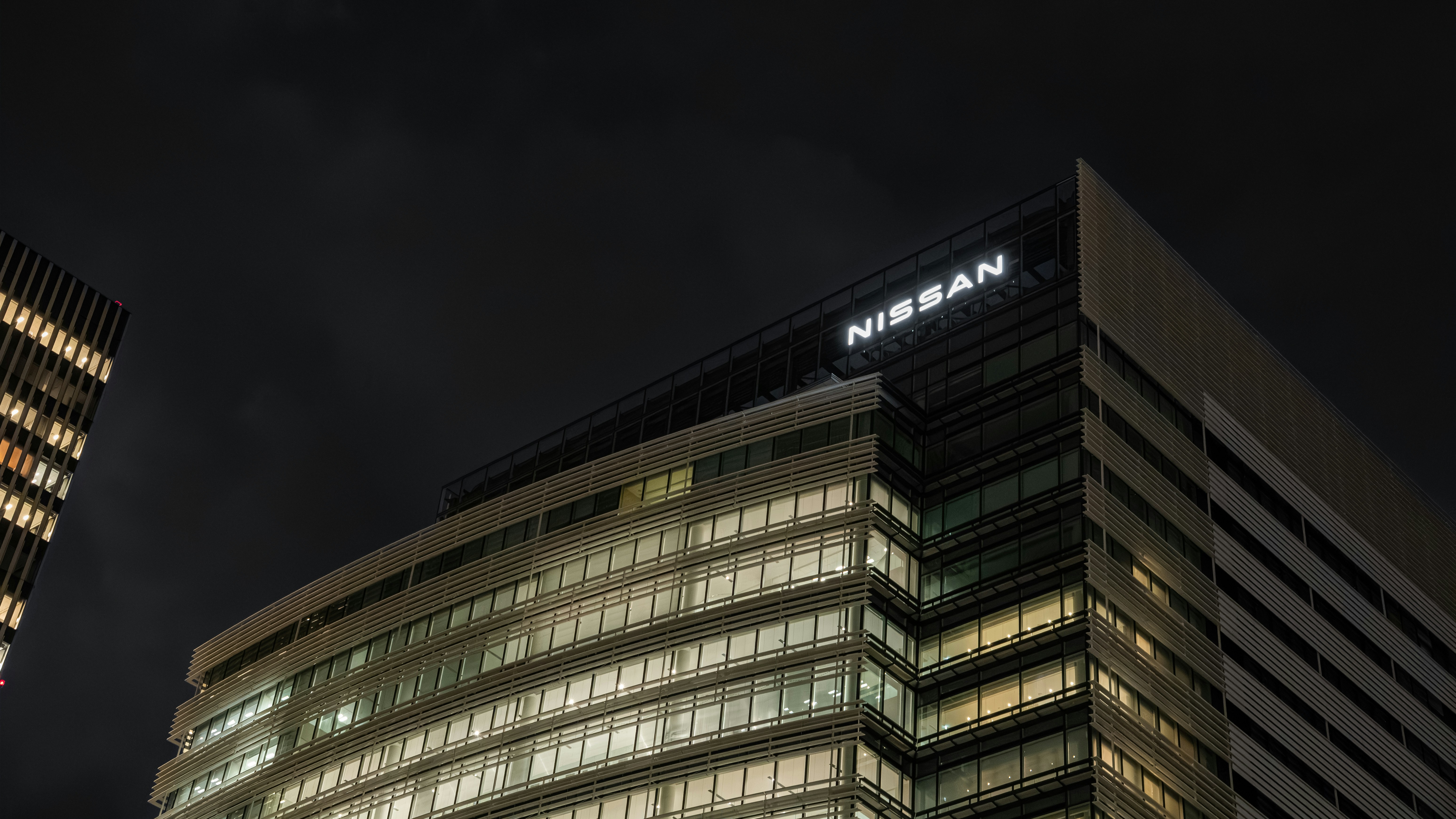 ビジネス戦略の策定