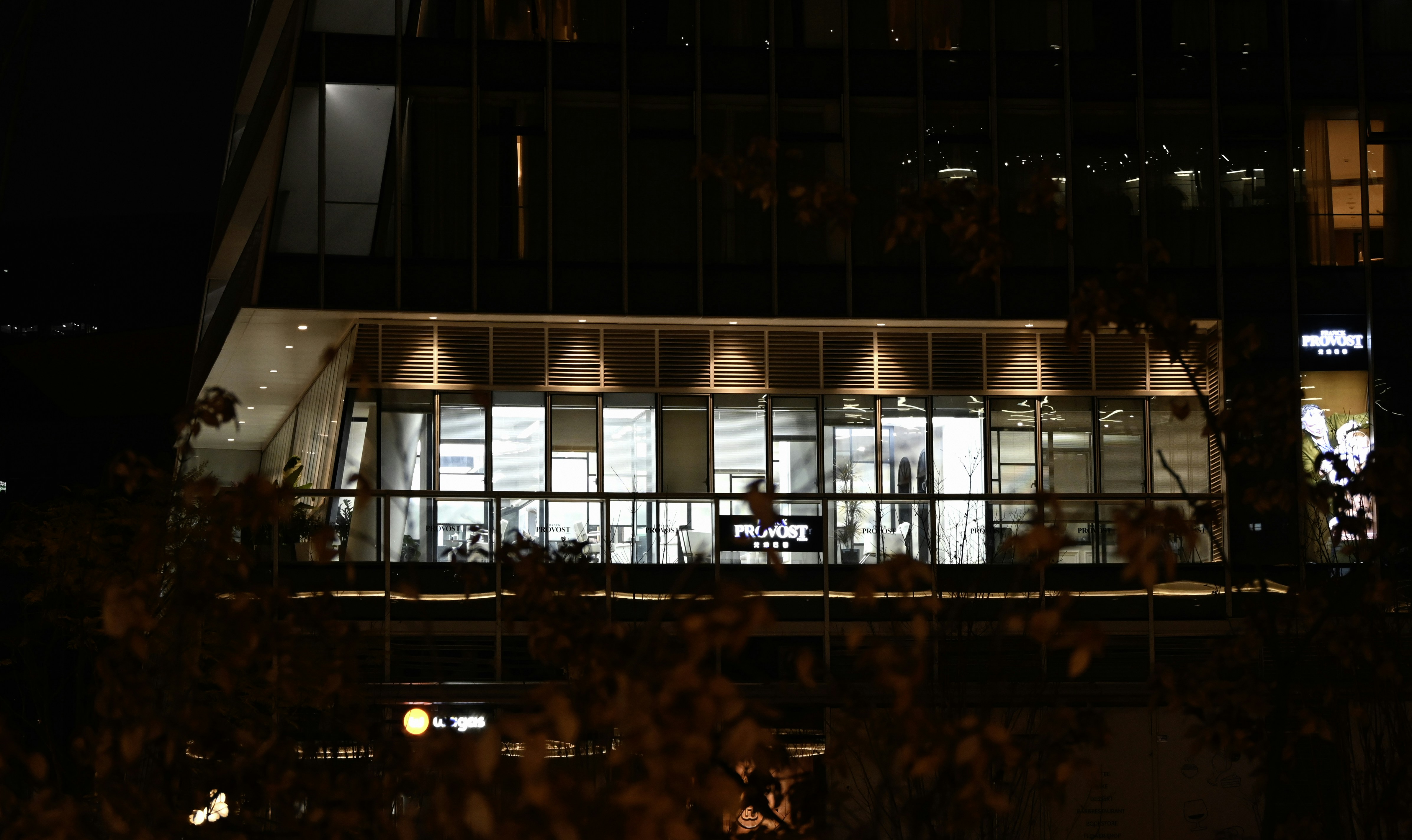 Modern office building interior at night