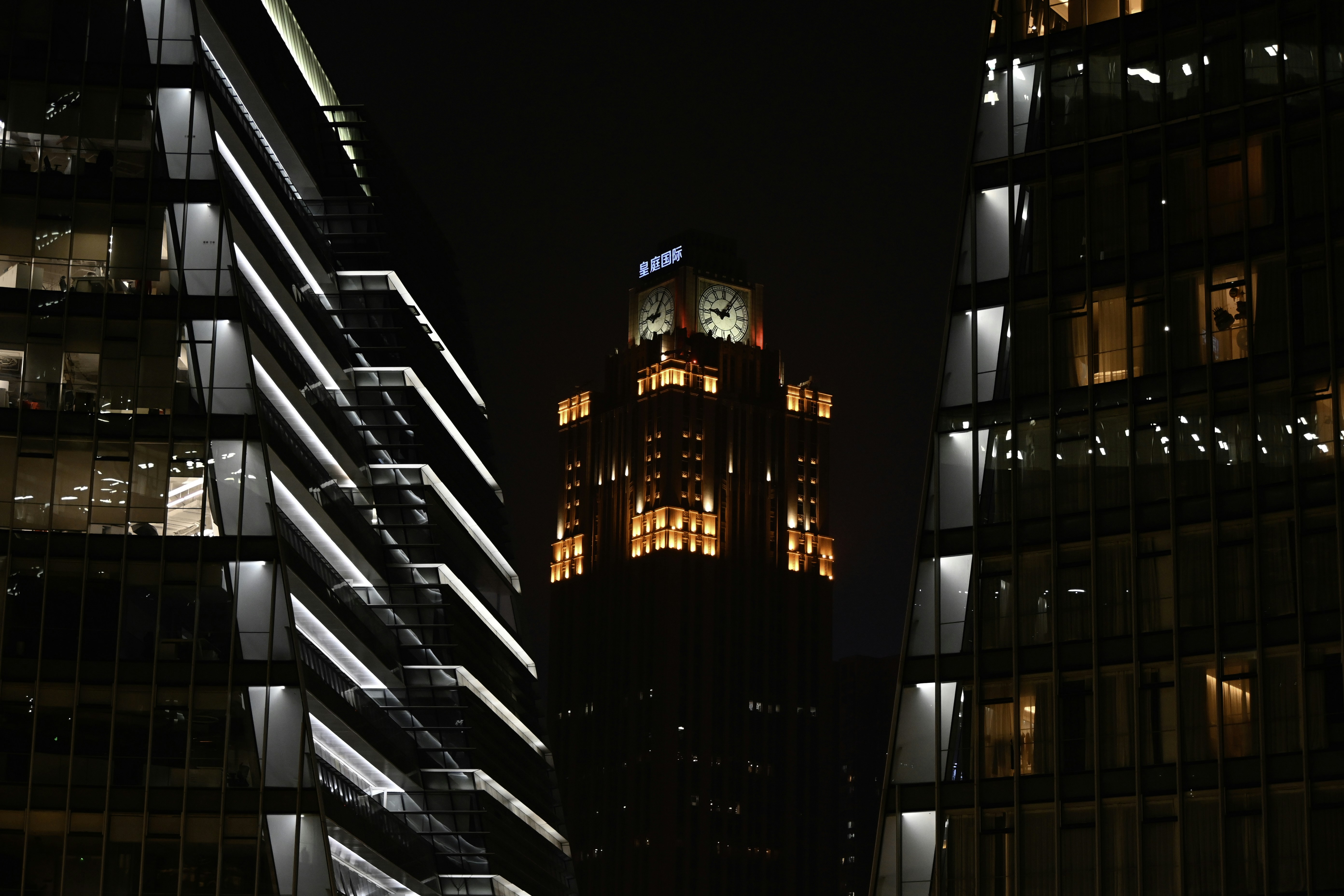 Globalization and Its Effects on Local Economies