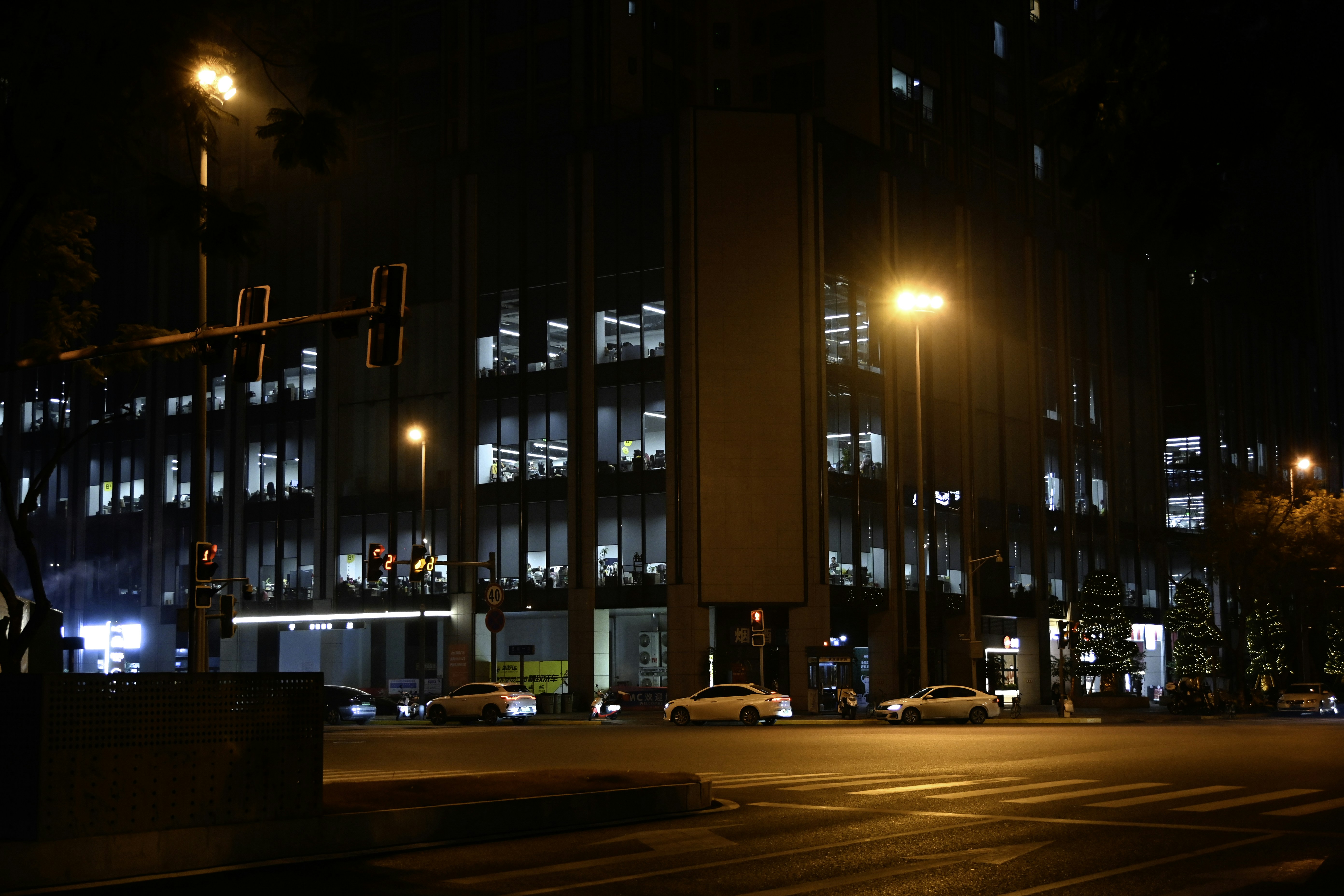 After hours messages: what to do