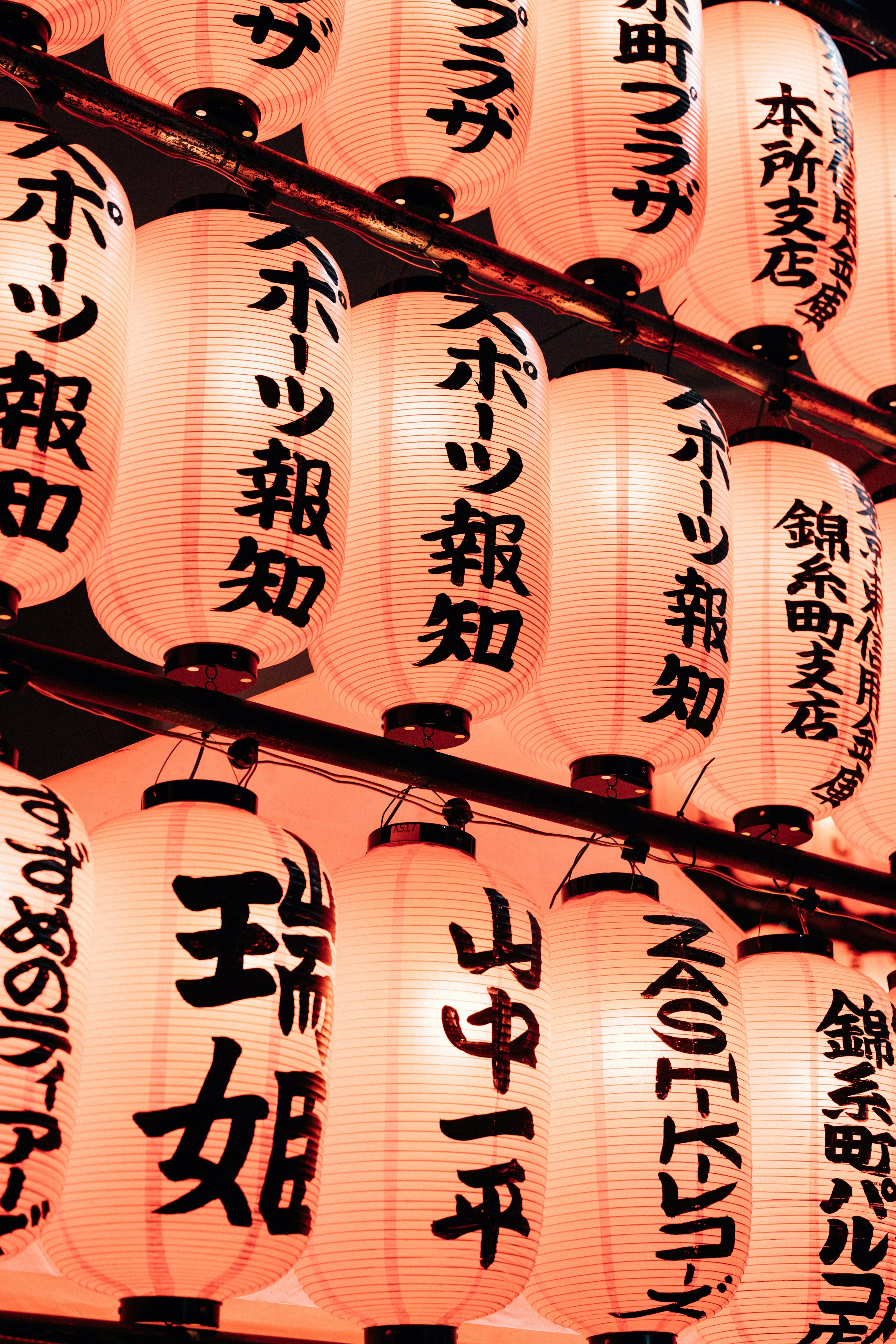 Photo by tsuyoshikozu