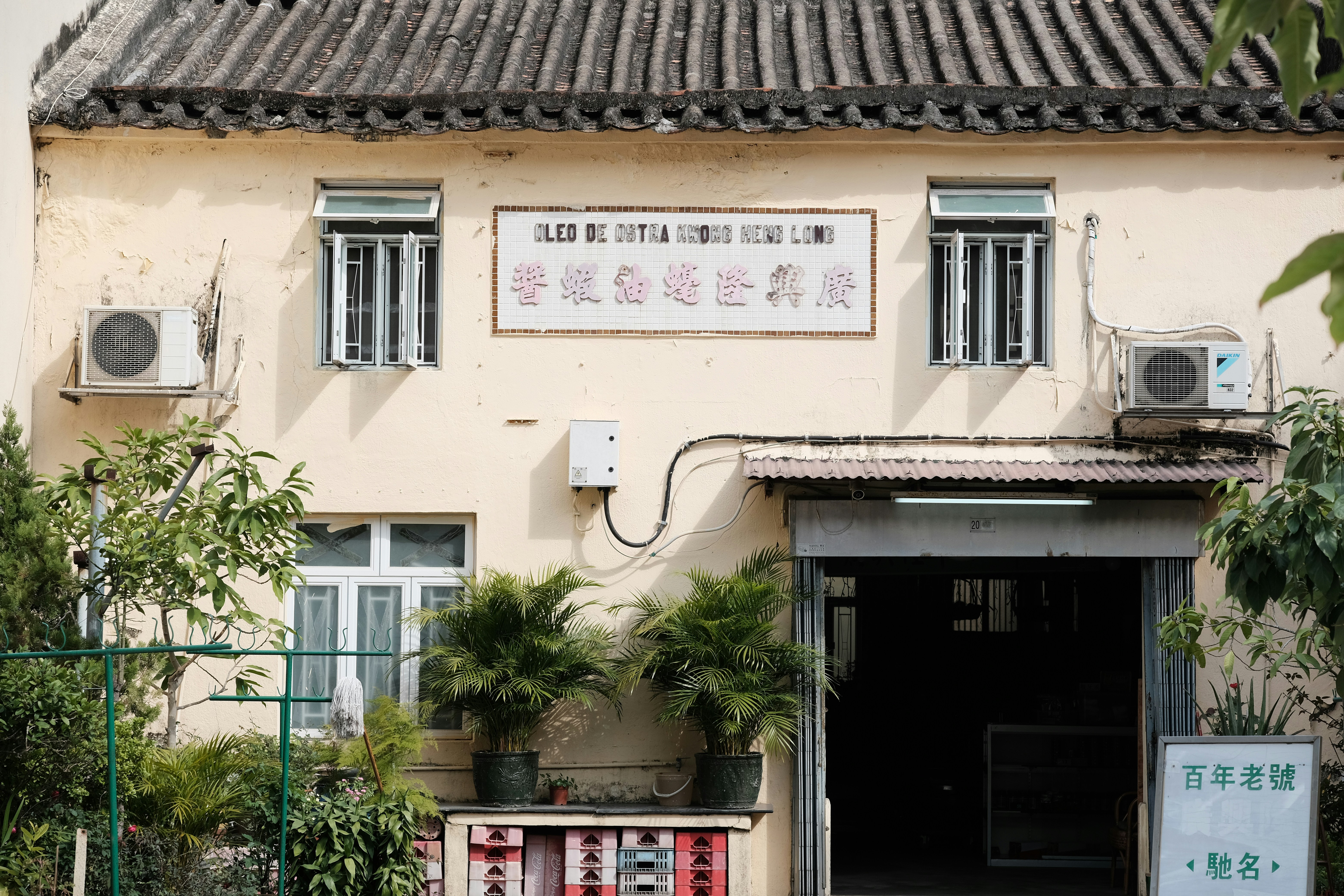 Old building with windows and air conditioners