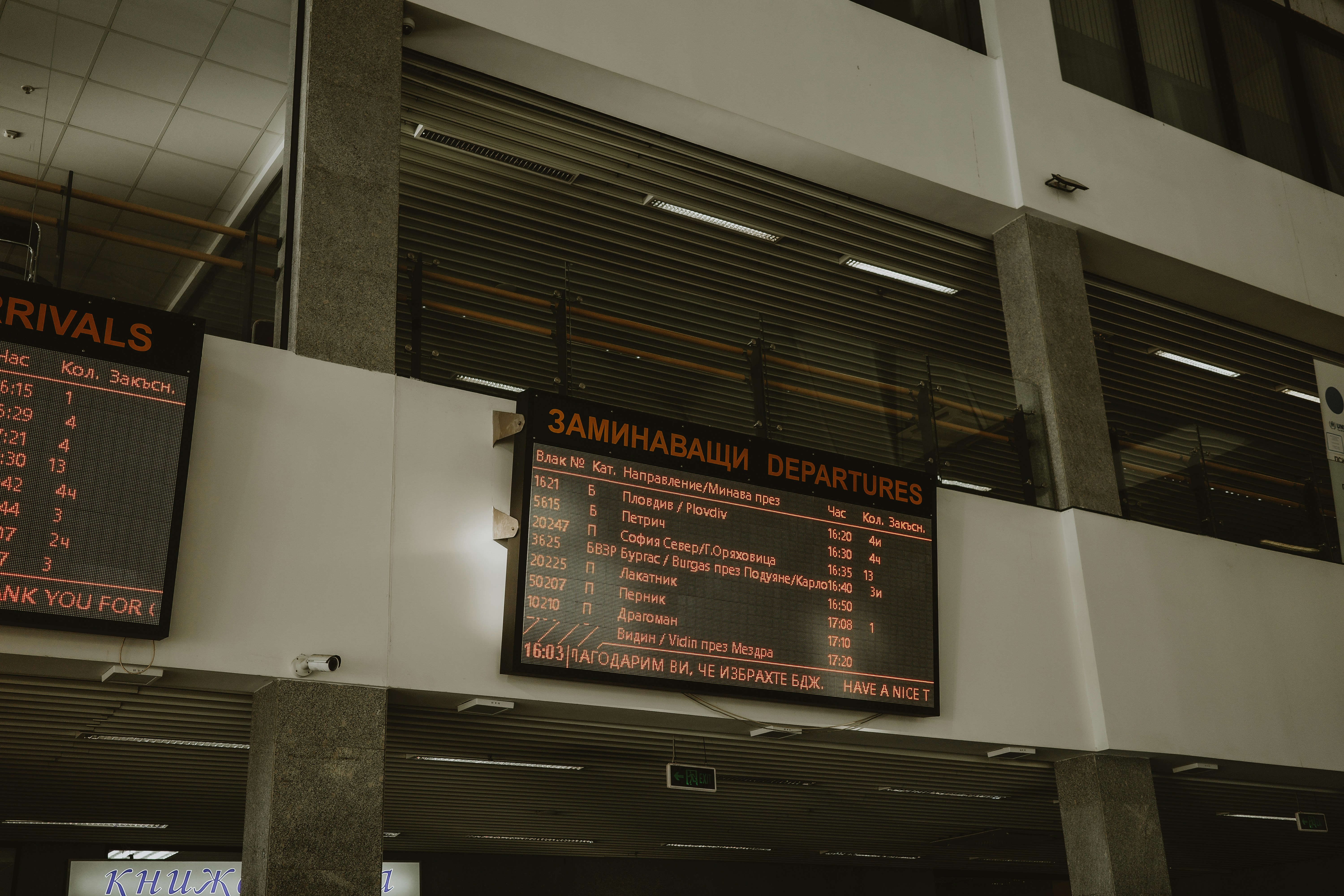 Departures board at a train station