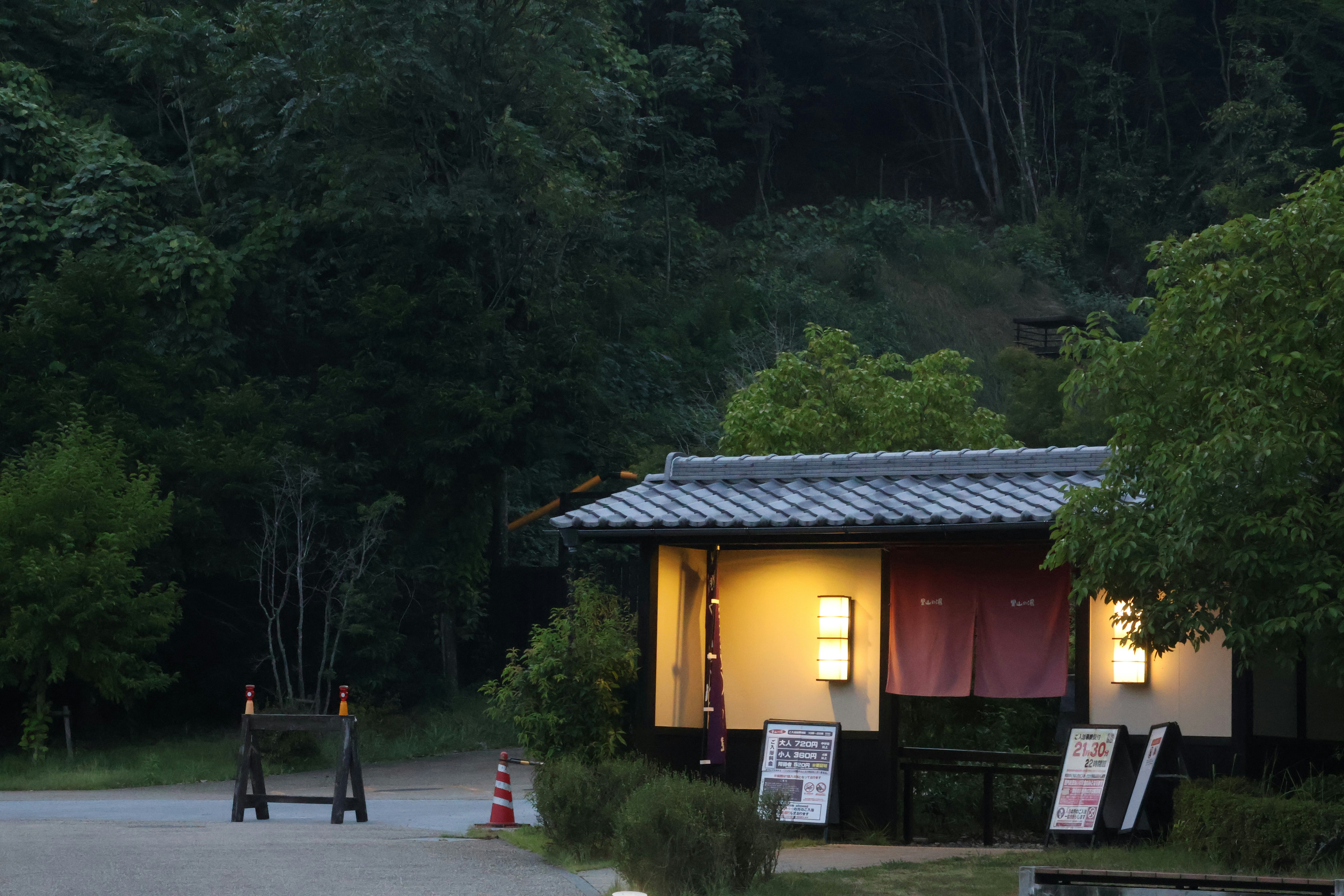 Winter Illuminations in Rural Japan