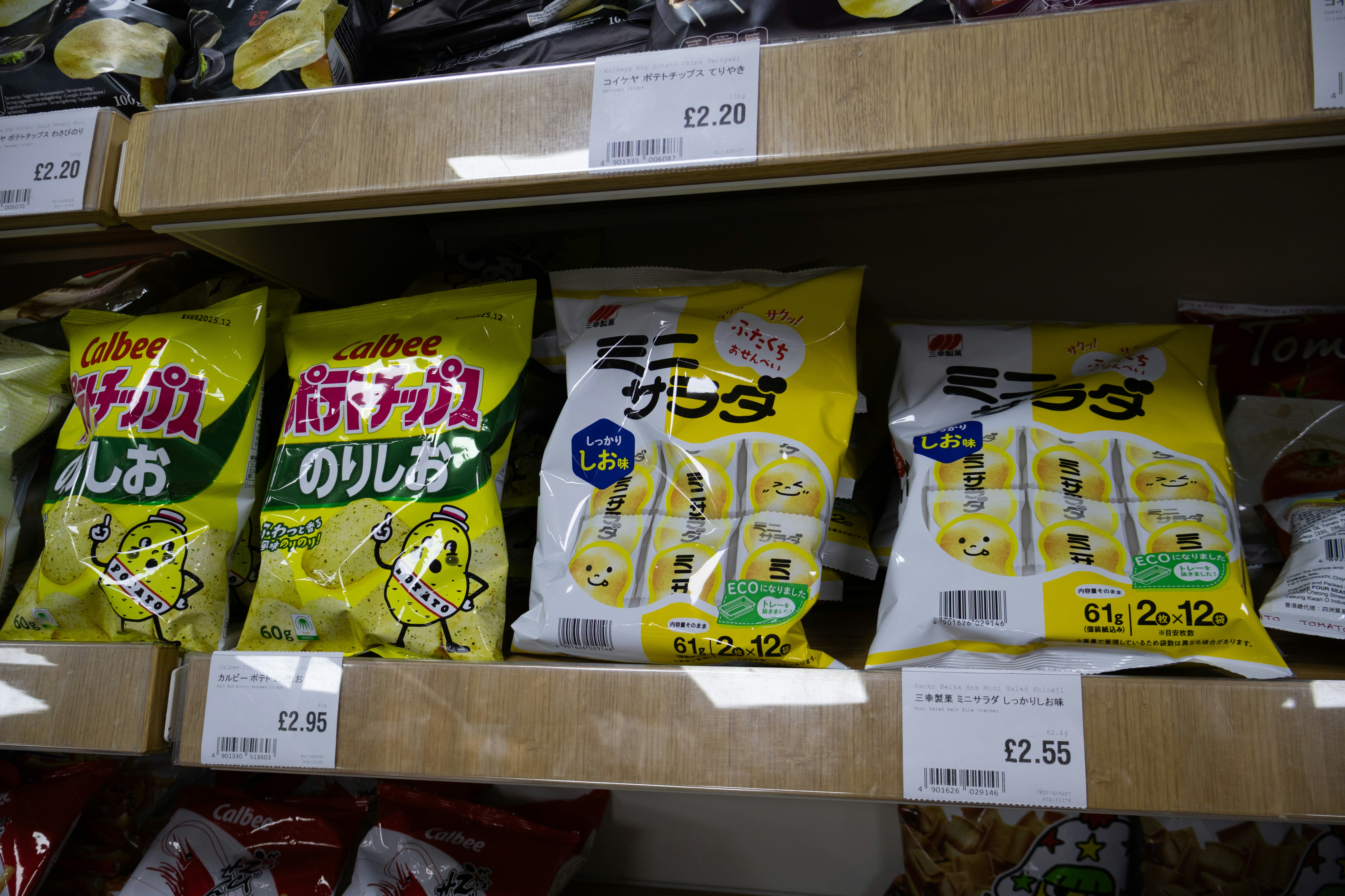 Bags of chips on a store shelf