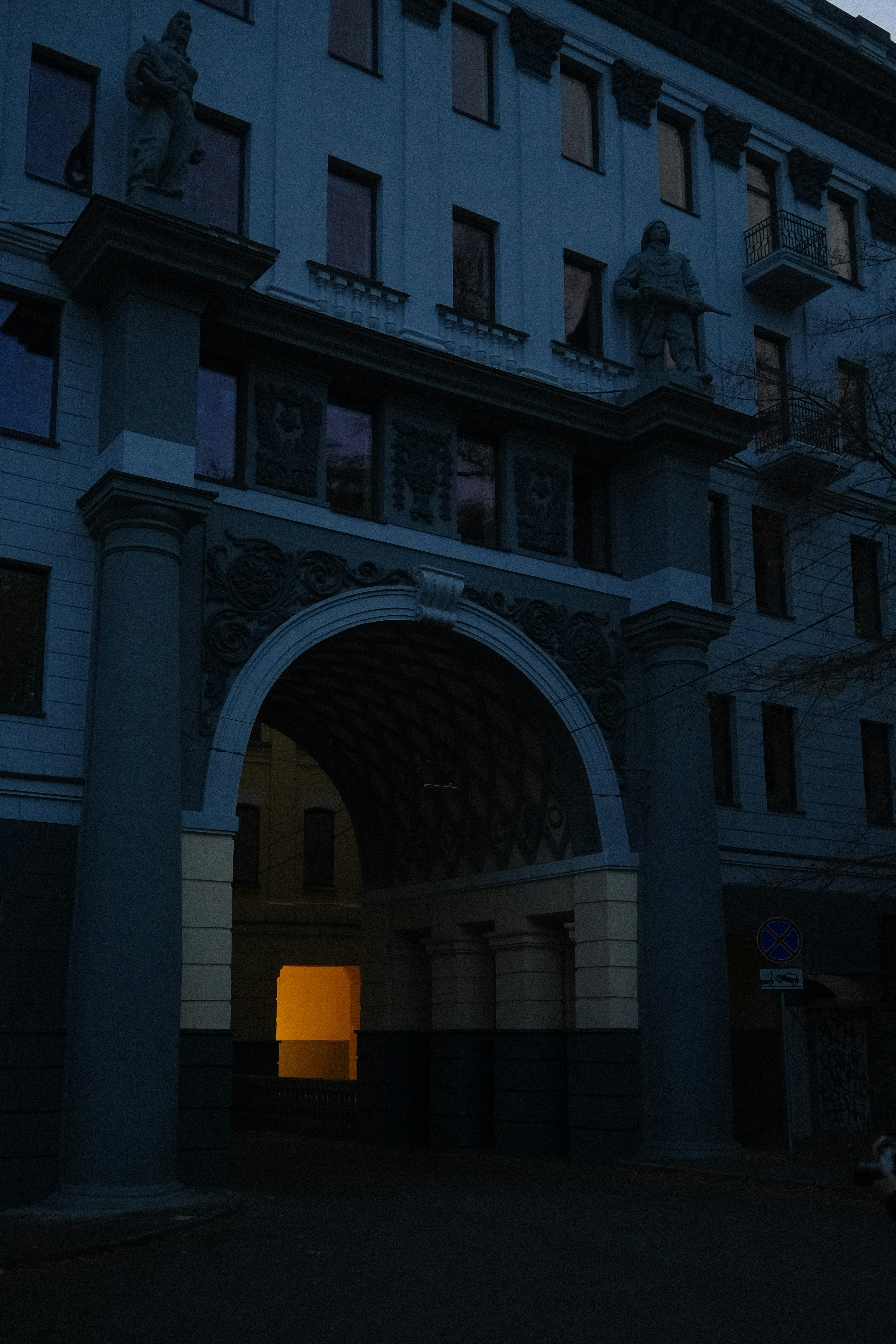 Photo by eugenechystiakov