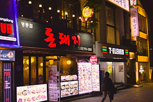 Busan