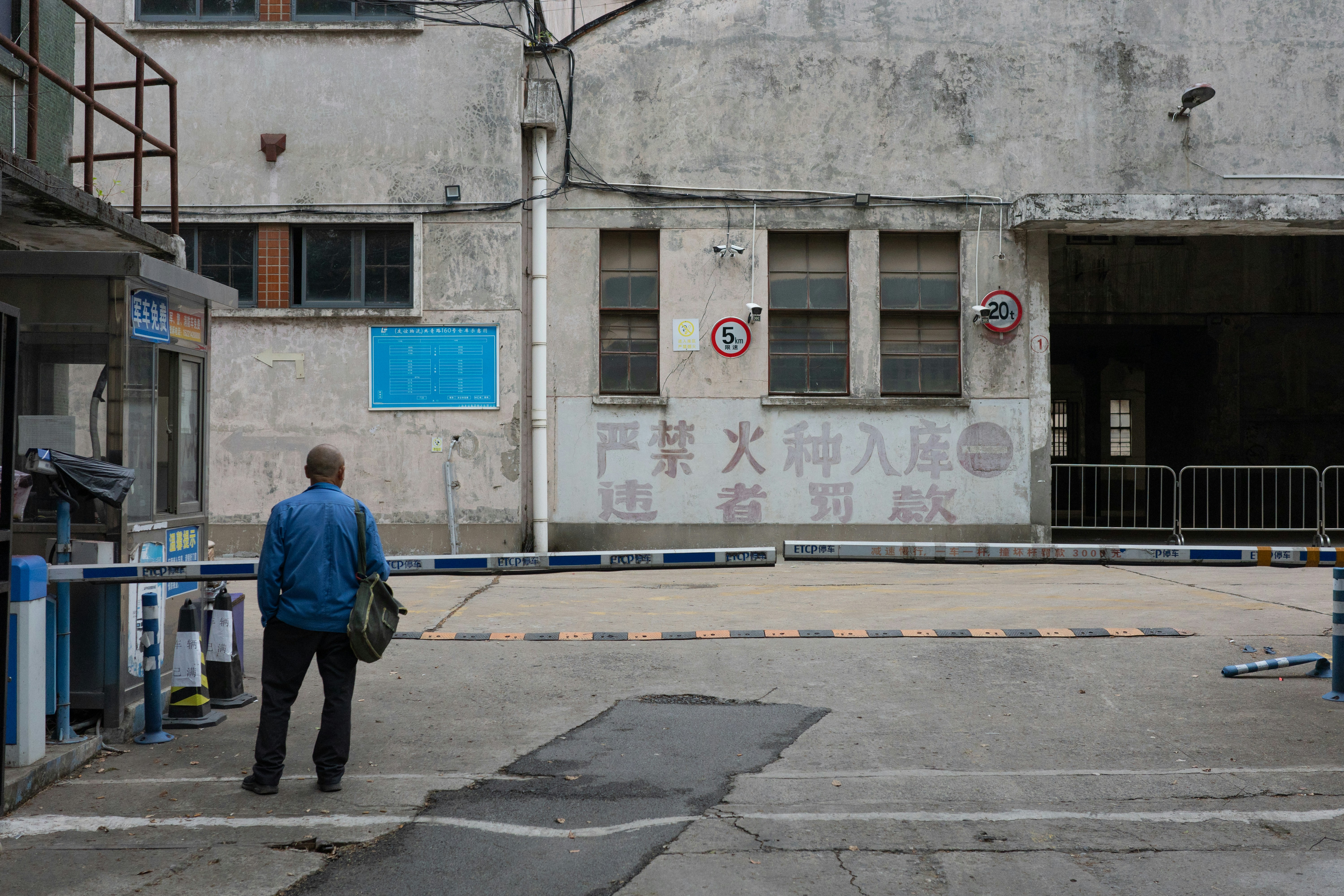 U.S. Manufacturing Contracts Despite Tariff Push as Trade Policy Fails to Reverse Decline