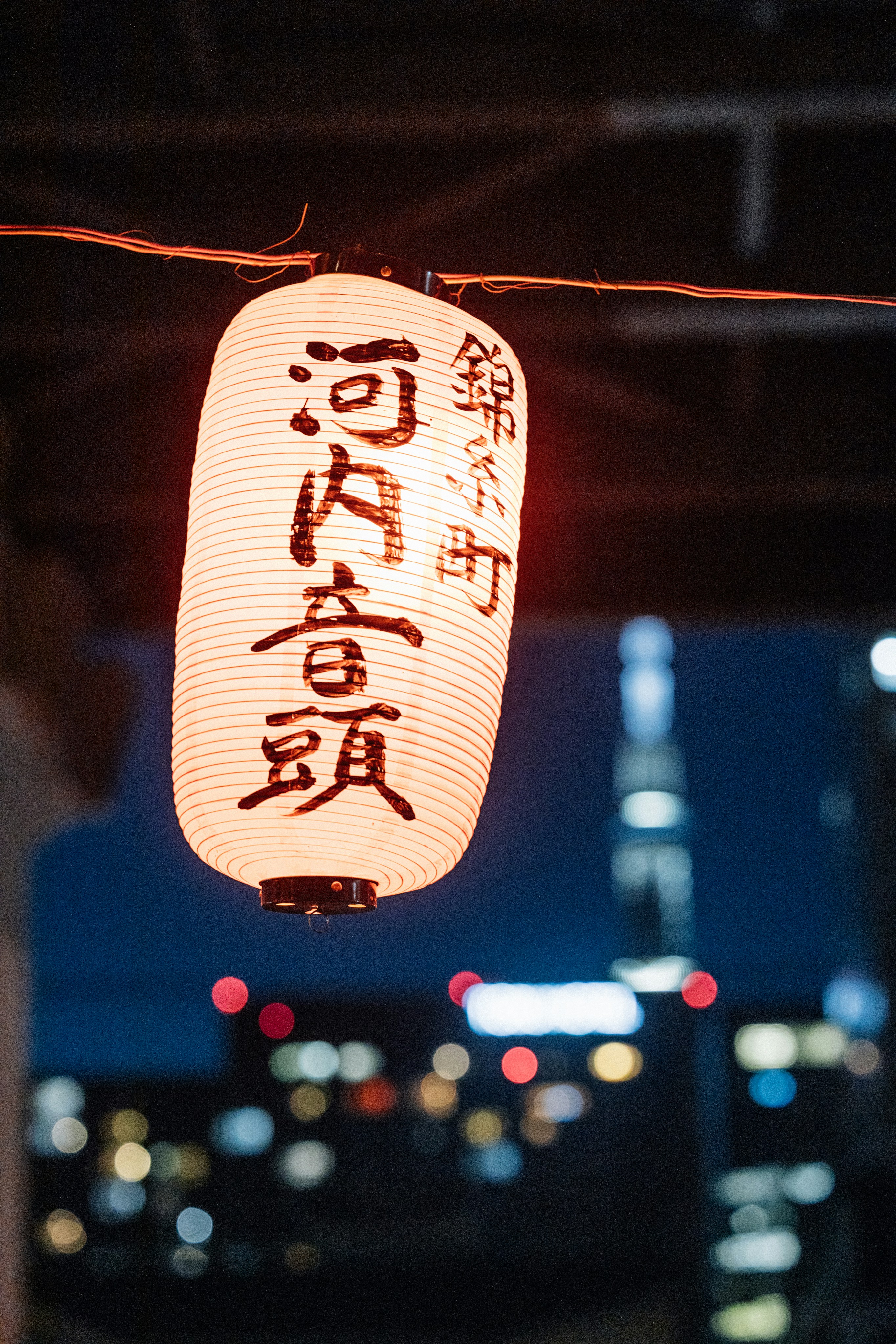 Photo by tsuyoshikozu