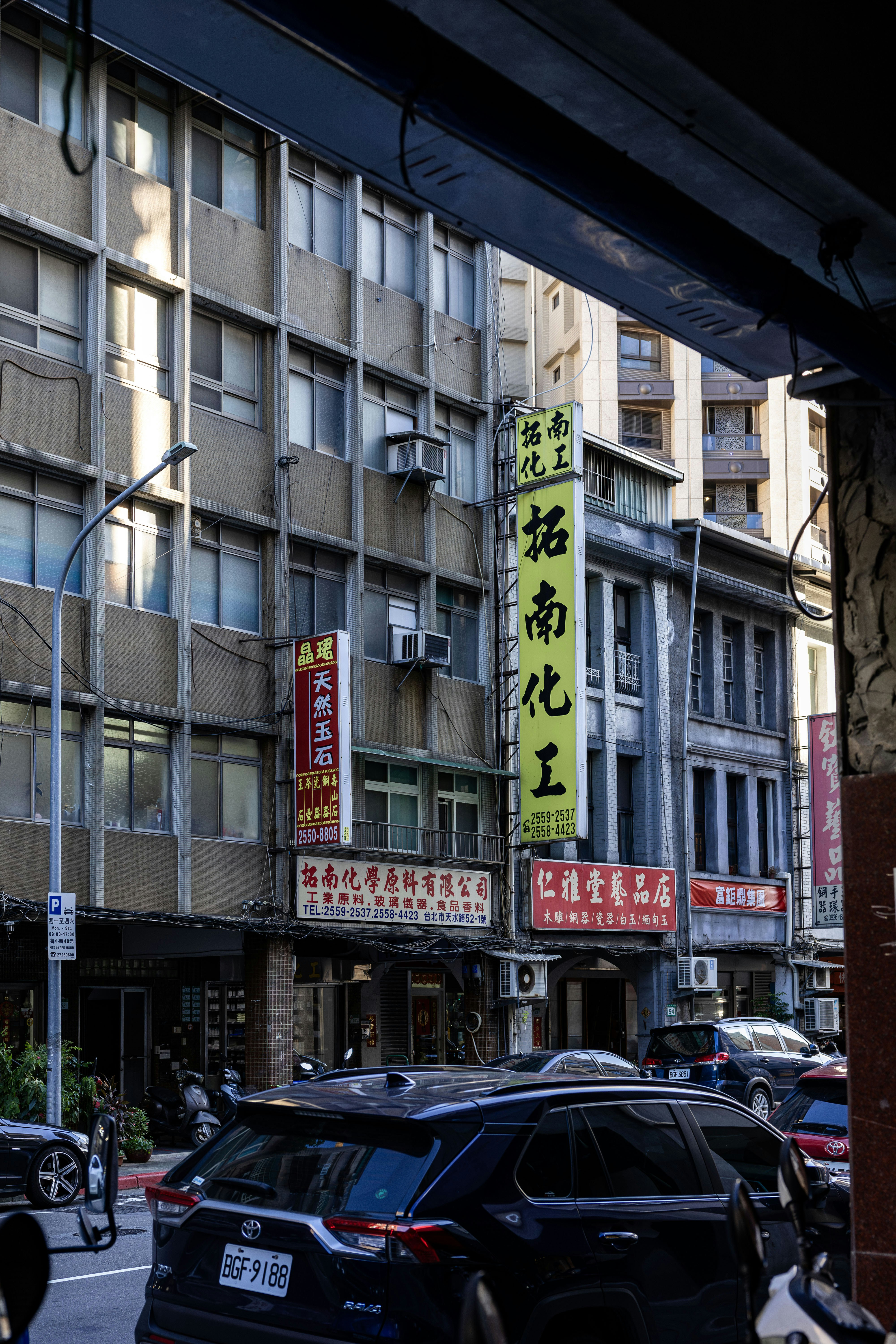 Photo by maxim_klimashin