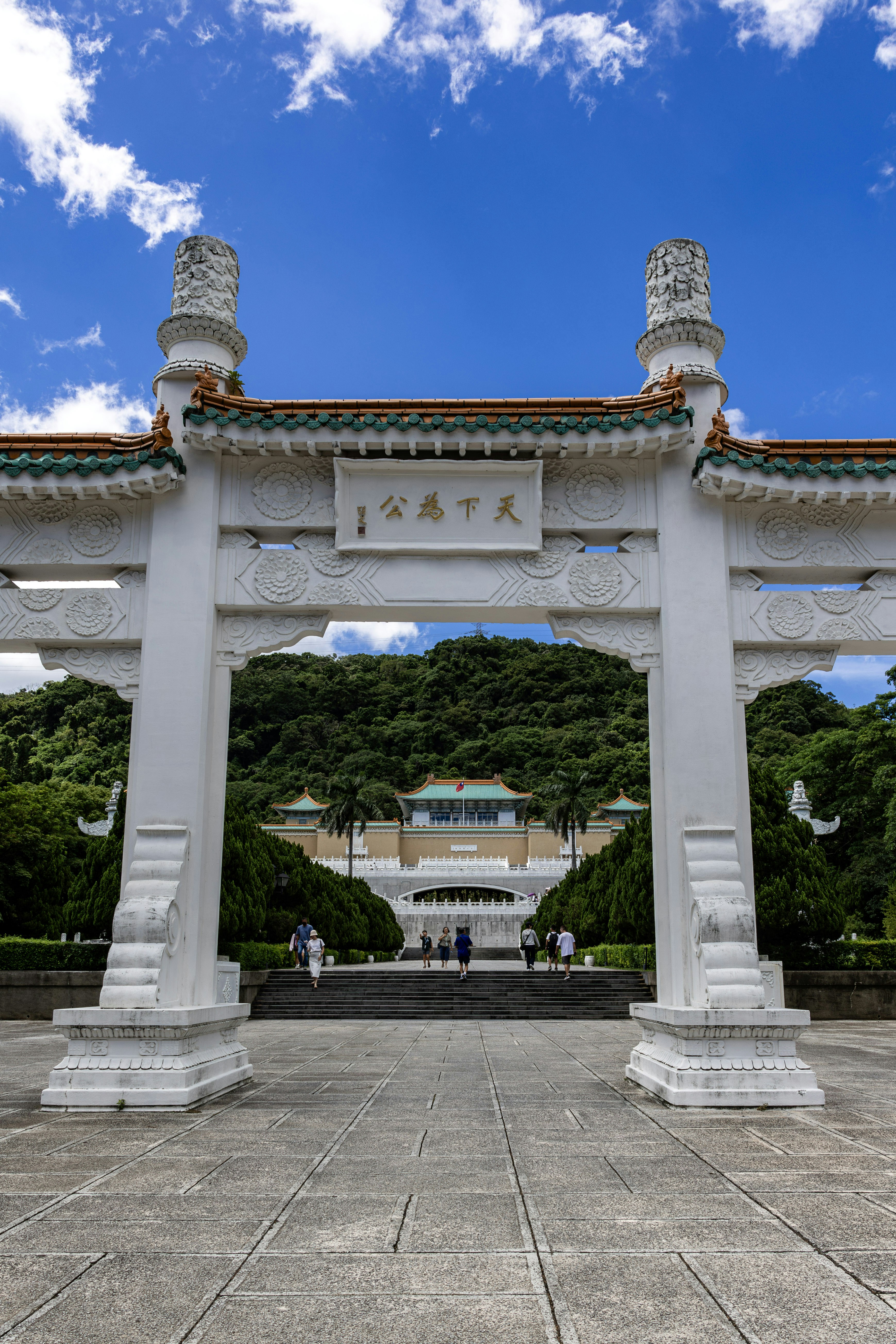 Grand traditional chinese gate leading to museum photo – Free Travel ...