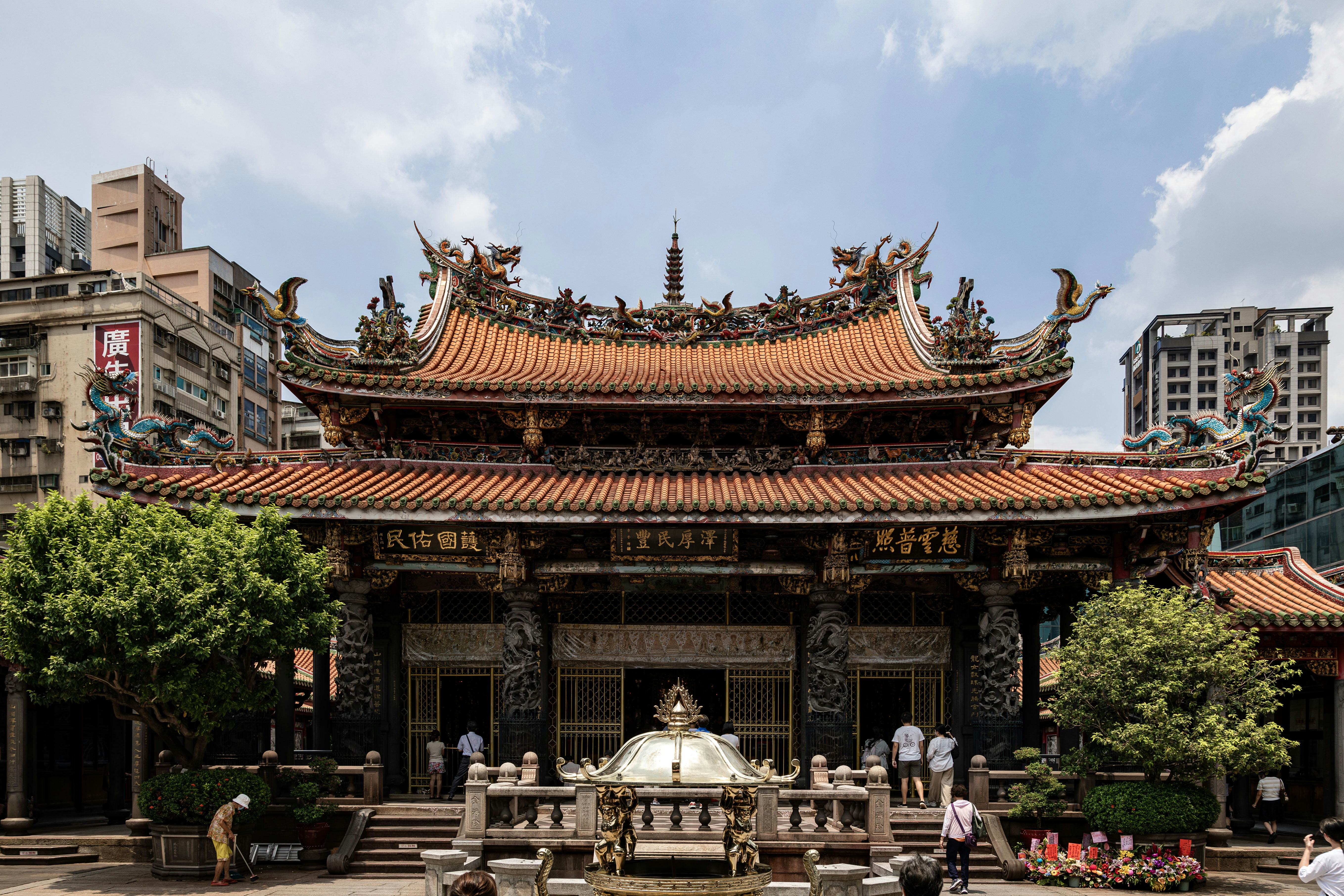 Regional Attractions