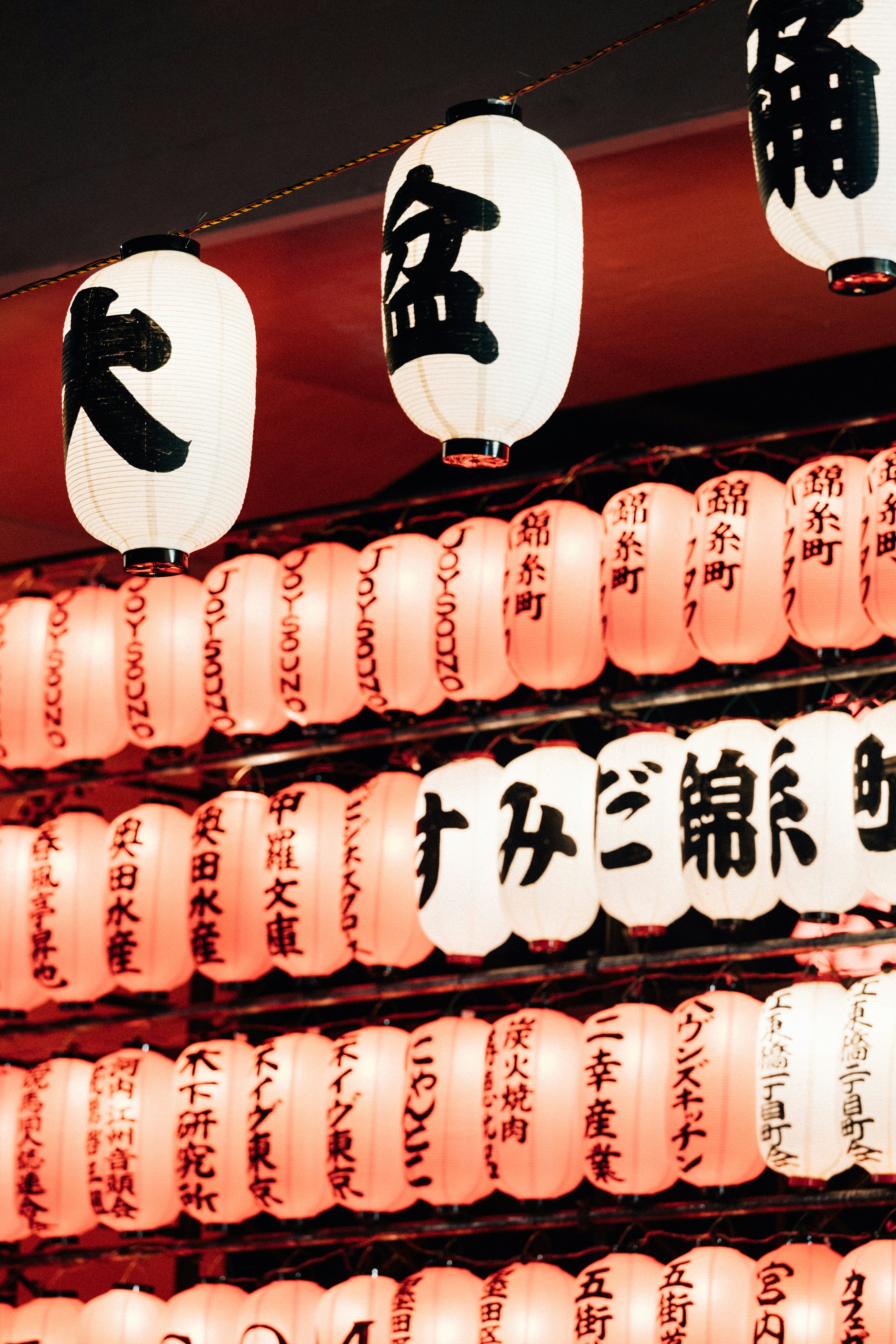 Photo by tsuyoshikozu