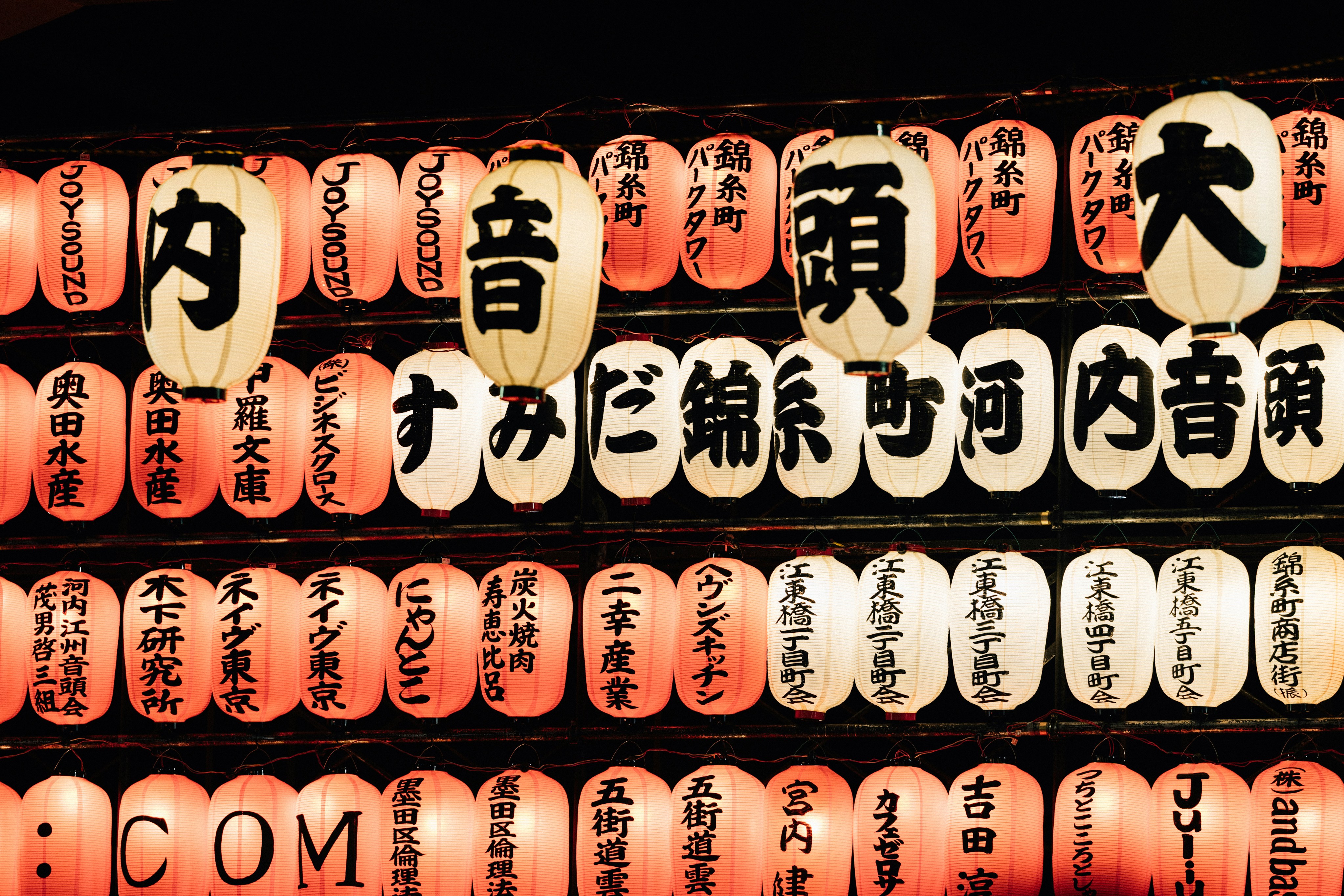 Photo by tsuyoshikozu