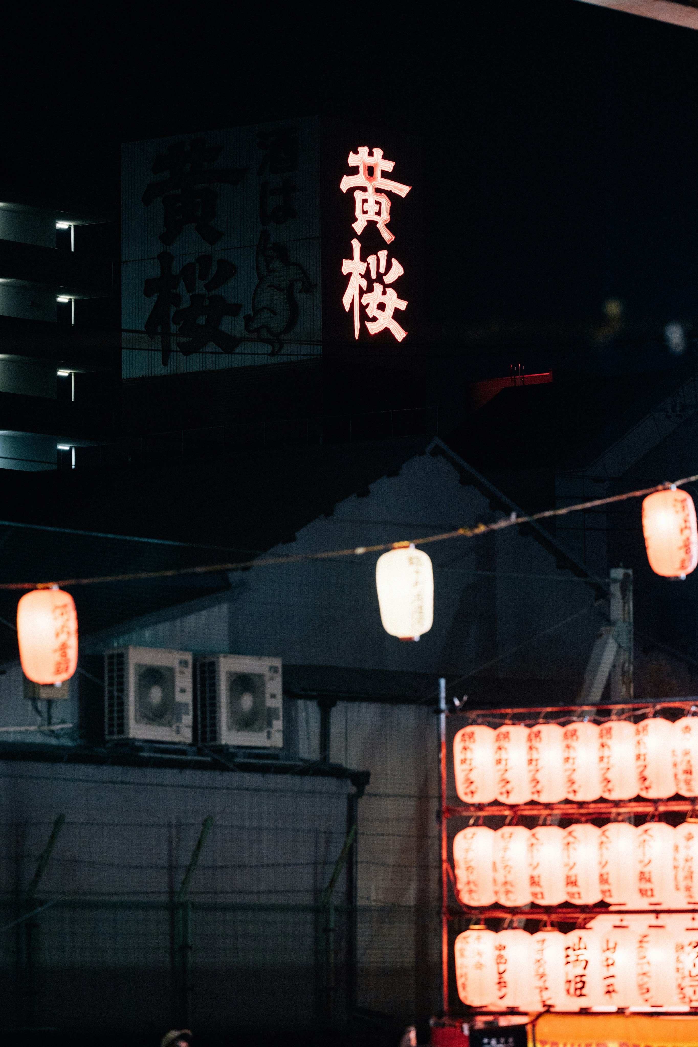 Photo by tsuyoshikozu