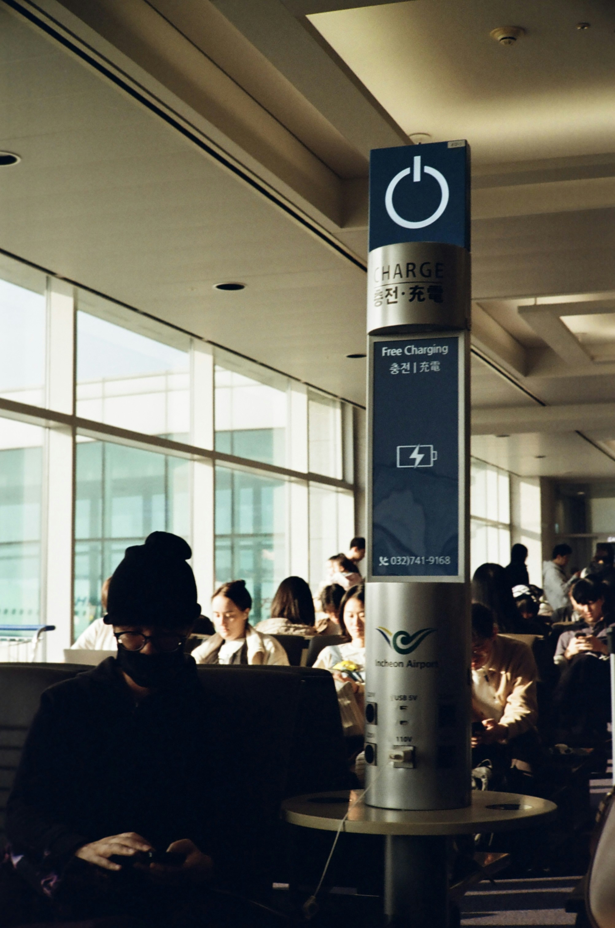 인천공항 혼잡도 실시간 확인 및 주차 팁 이미지2