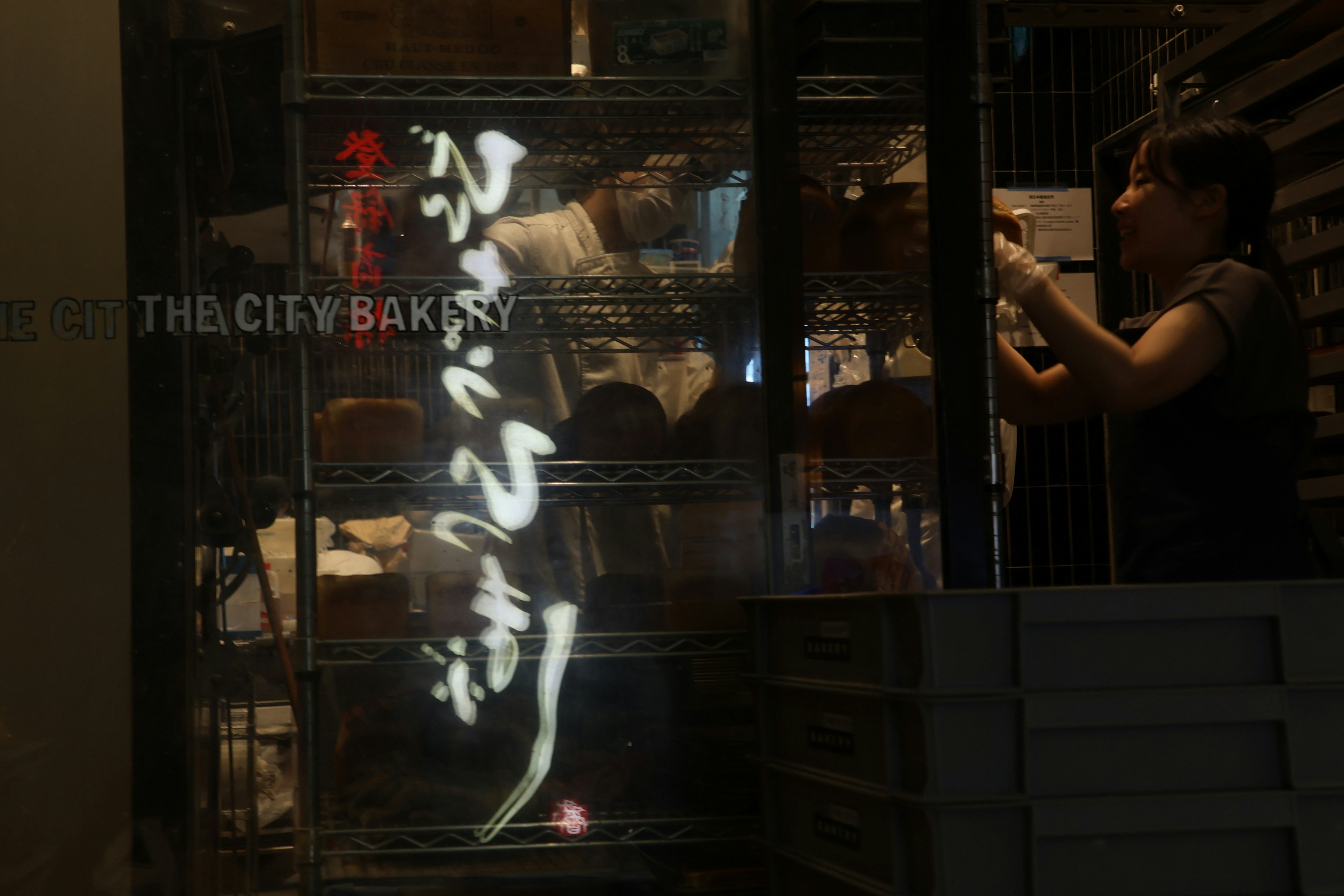 From Spreadsheet Chaos to Donut Shop Clarity: Building a Single Source of Truth for Inventory, Labor, and Profit