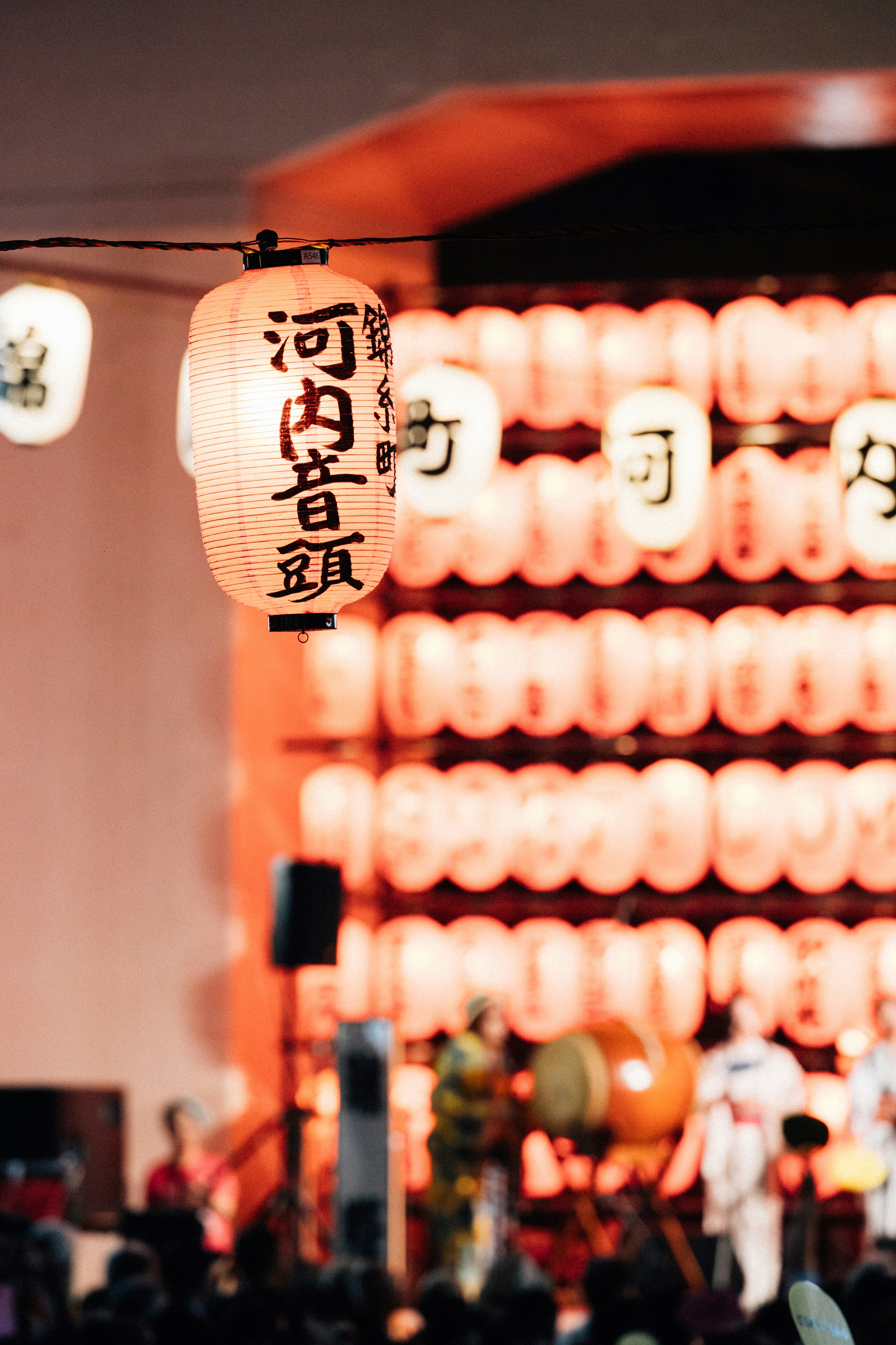 Photo by tsuyoshikozu